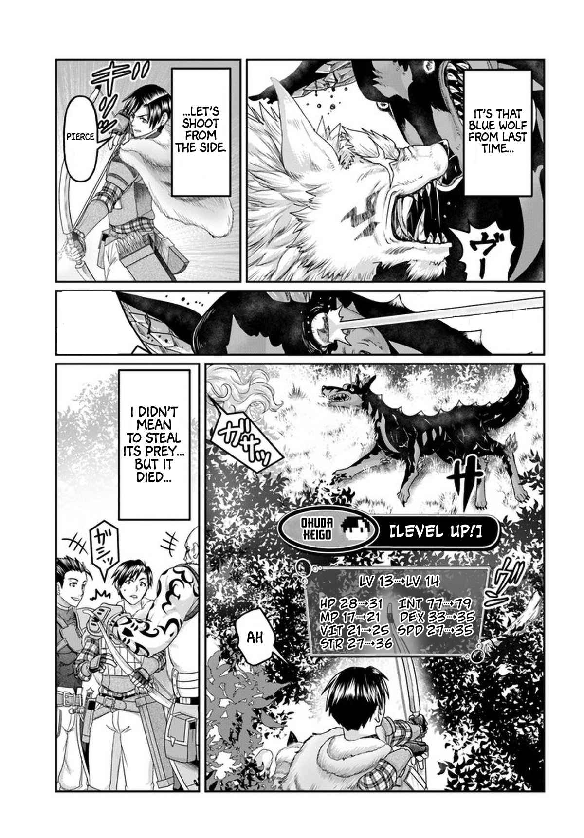 Shoushaman no Isekai Survival ~ Zettai Hito to wa Tsurumanee ~ chapter 11 page 26