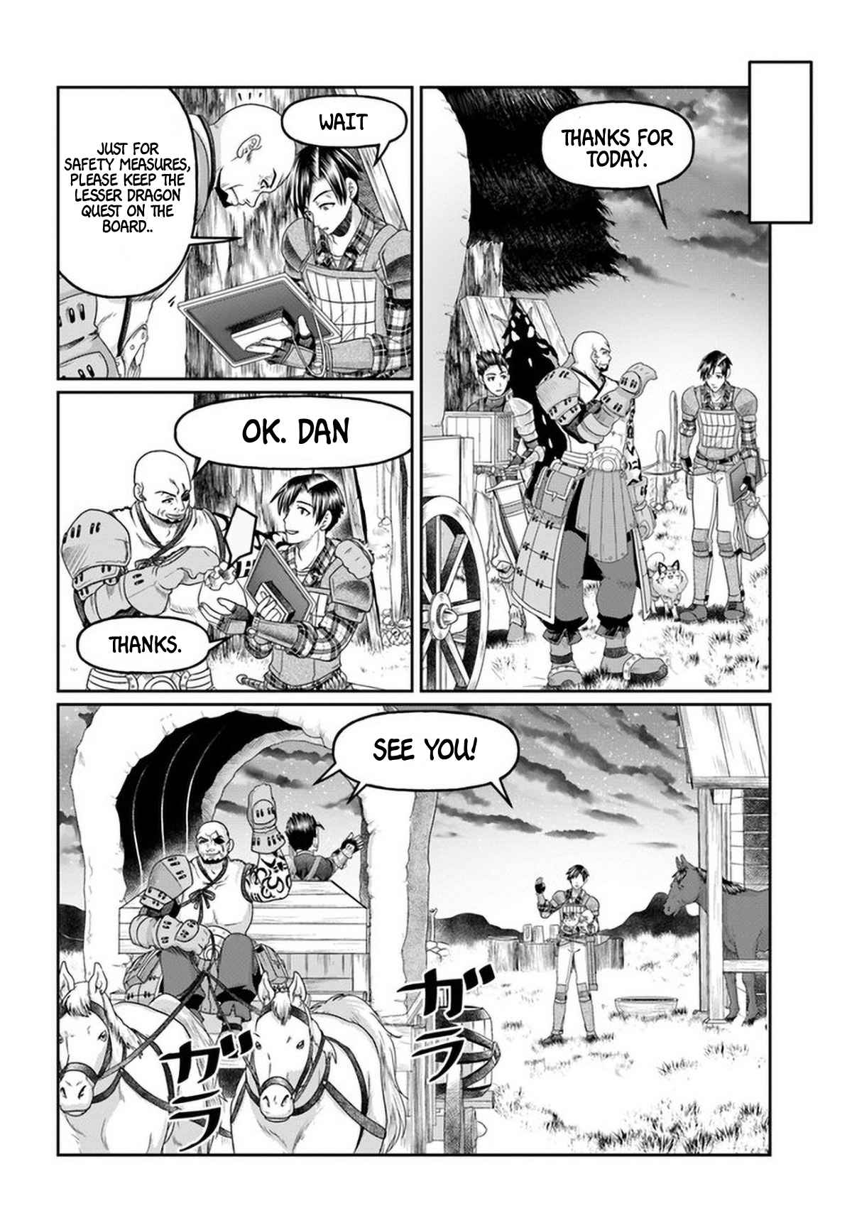 Shoushaman no Isekai Survival ~ Zettai Hito to wa Tsurumanee ~ chapter 11 page 27