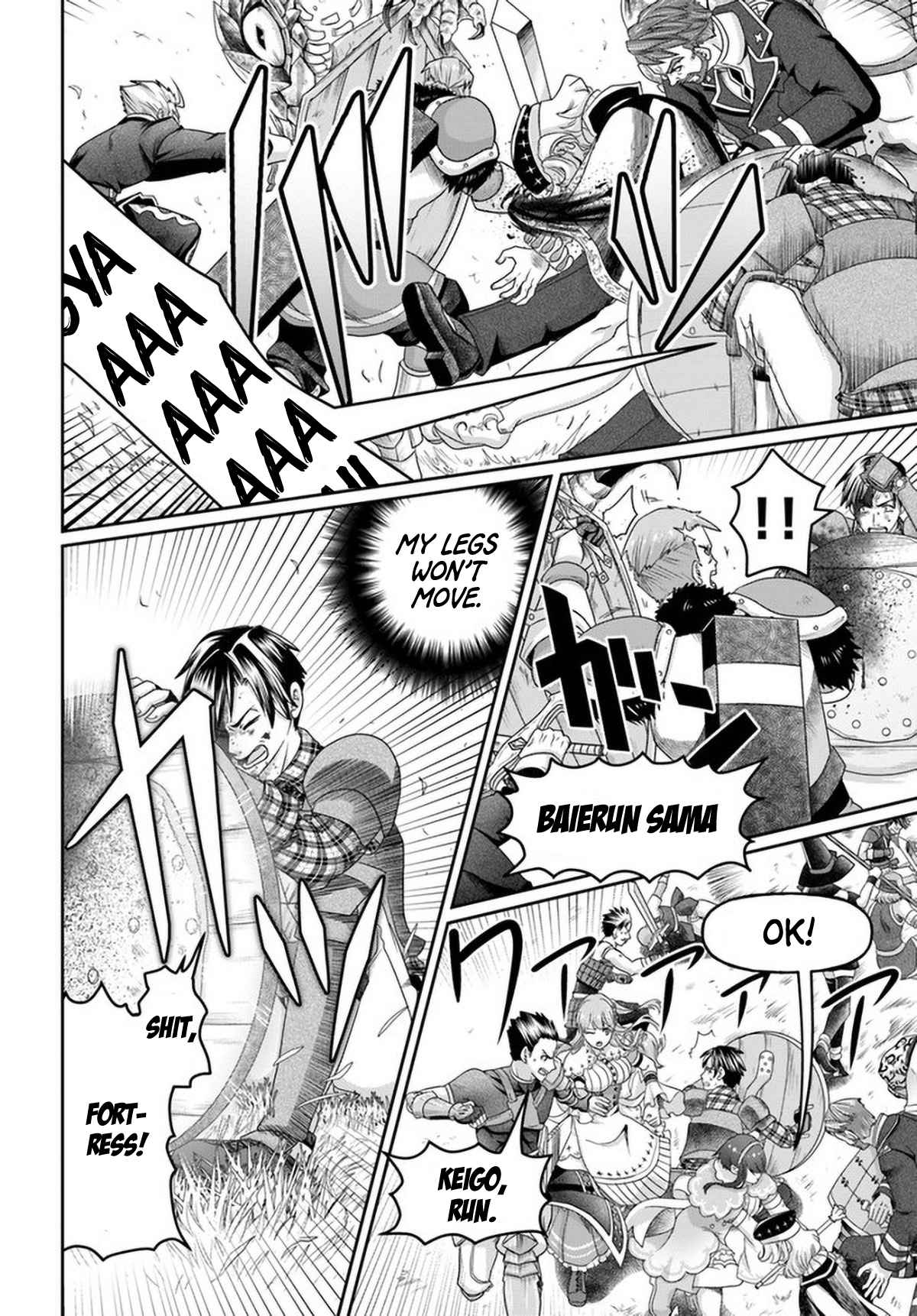 Shoushaman no Isekai Survival ~ Zettai Hito to wa Tsurumanee ~ chapter 11 page 5