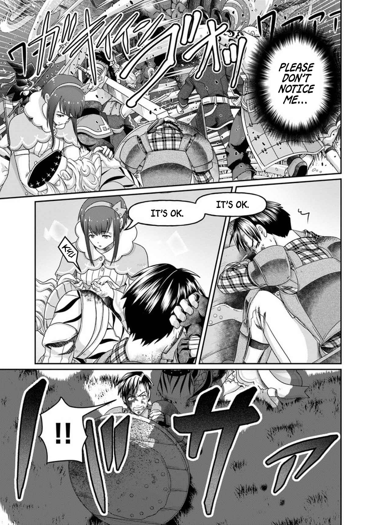 Shoushaman no Isekai Survival ~ Zettai Hito to wa Tsurumanee ~ chapter 11 page 6