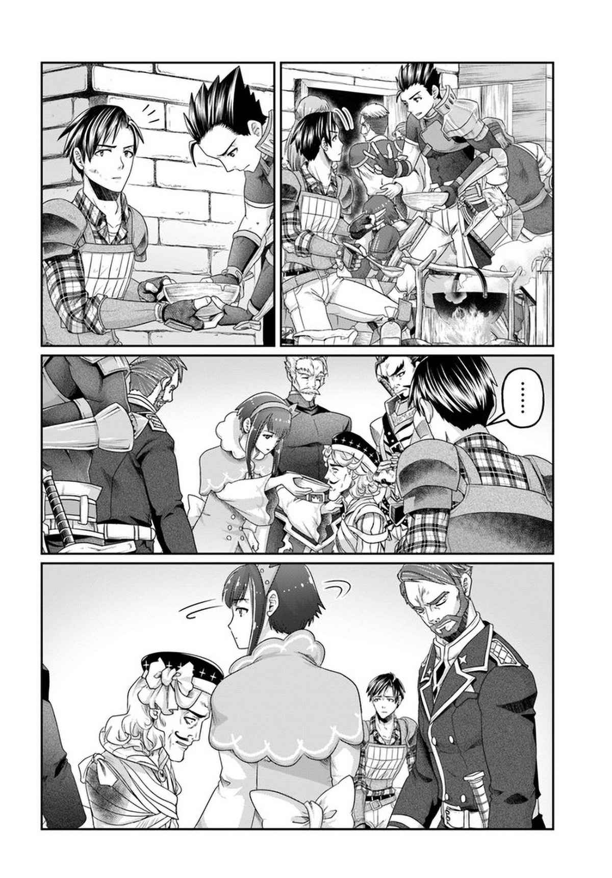 Shoushaman no Isekai Survival ~ Zettai Hito to wa Tsurumanee ~ chapter 11 page 9