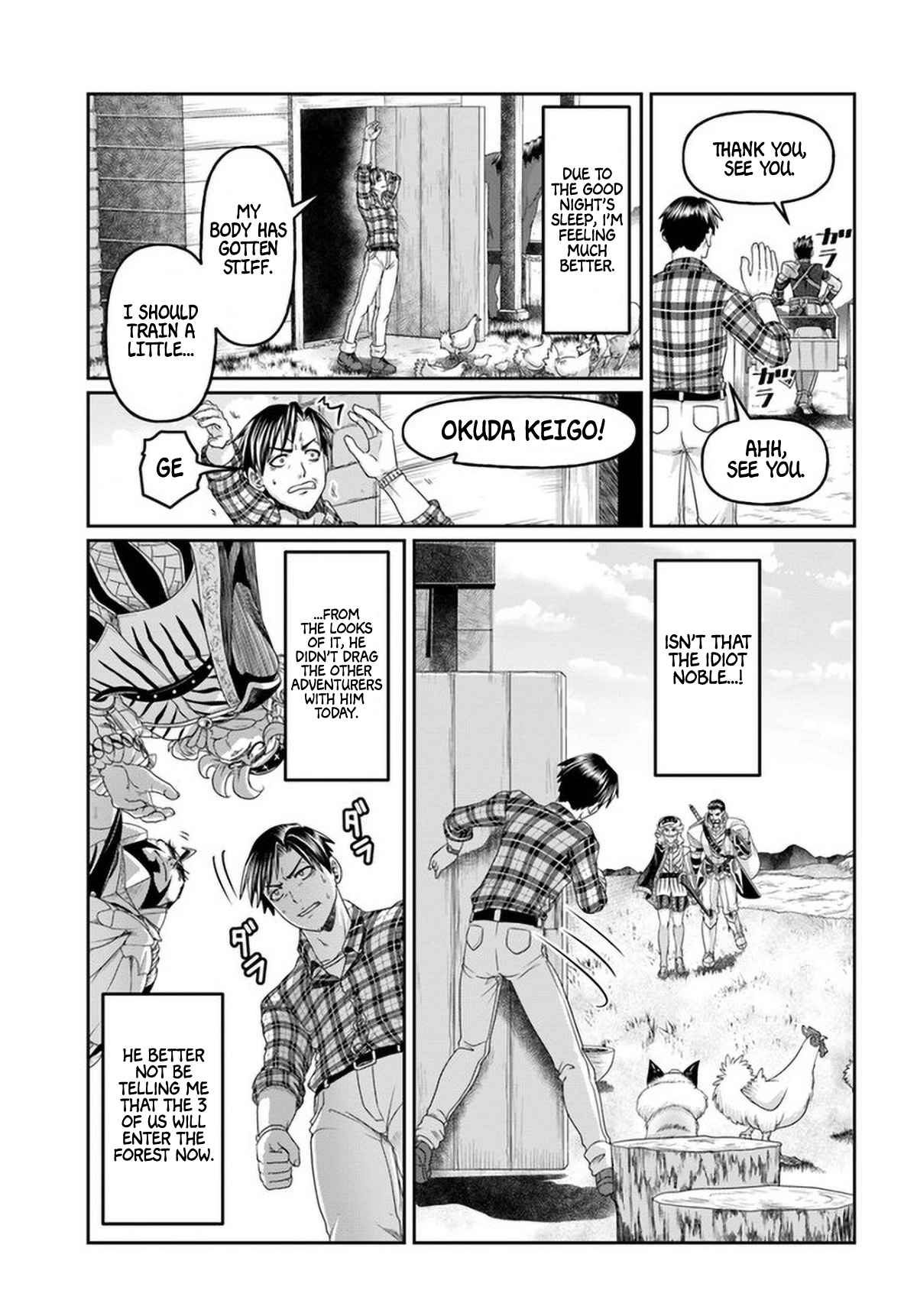 Shoushaman no Isekai Survival ~ Zettai Hito to wa Tsurumanee ~ chapter 12 page 12