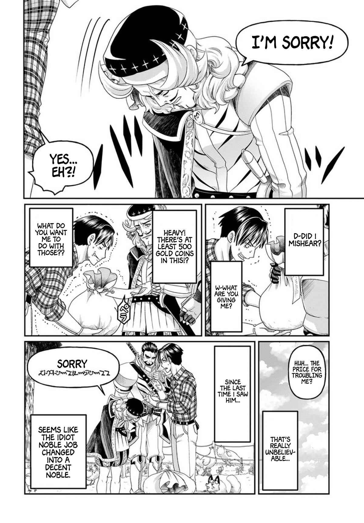 Shoushaman no Isekai Survival ~ Zettai Hito to wa Tsurumanee ~ chapter 12 page 13