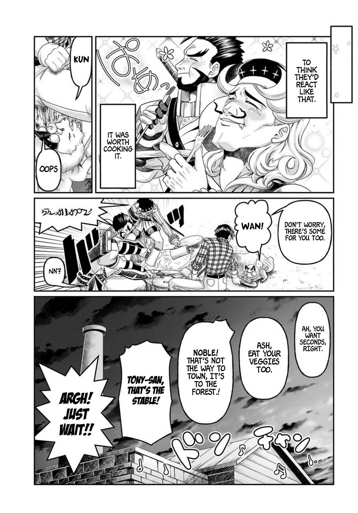 Shoushaman no Isekai Survival ~ Zettai Hito to wa Tsurumanee ~ chapter 12 page 16