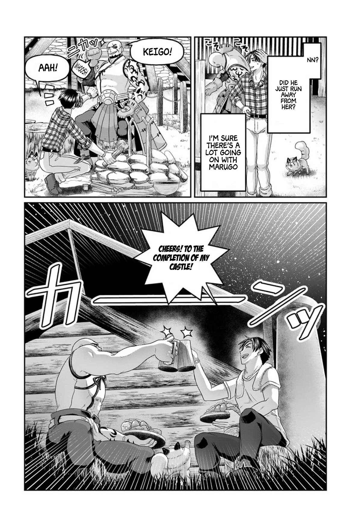 Shoushaman no Isekai Survival ~ Zettai Hito to wa Tsurumanee ~ chapter 12 page 23