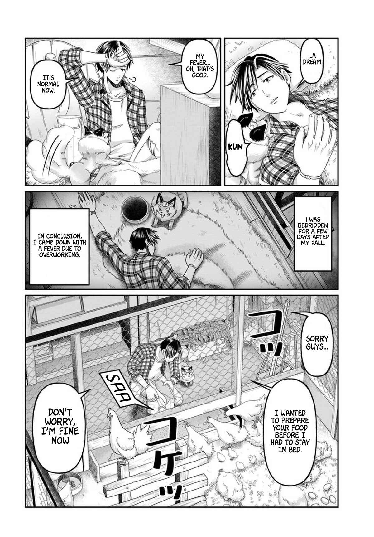 Shoushaman no Isekai Survival ~ Zettai Hito to wa Tsurumanee ~ chapter 12 page 5