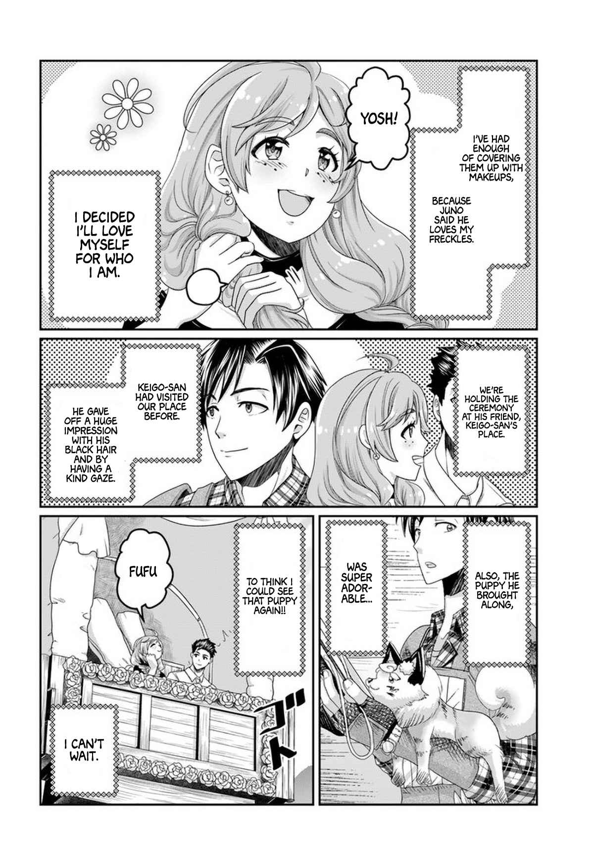 Shoushaman no Isekai Survival ~ Zettai Hito to wa Tsurumanee ~ chapter 13.5 page 15