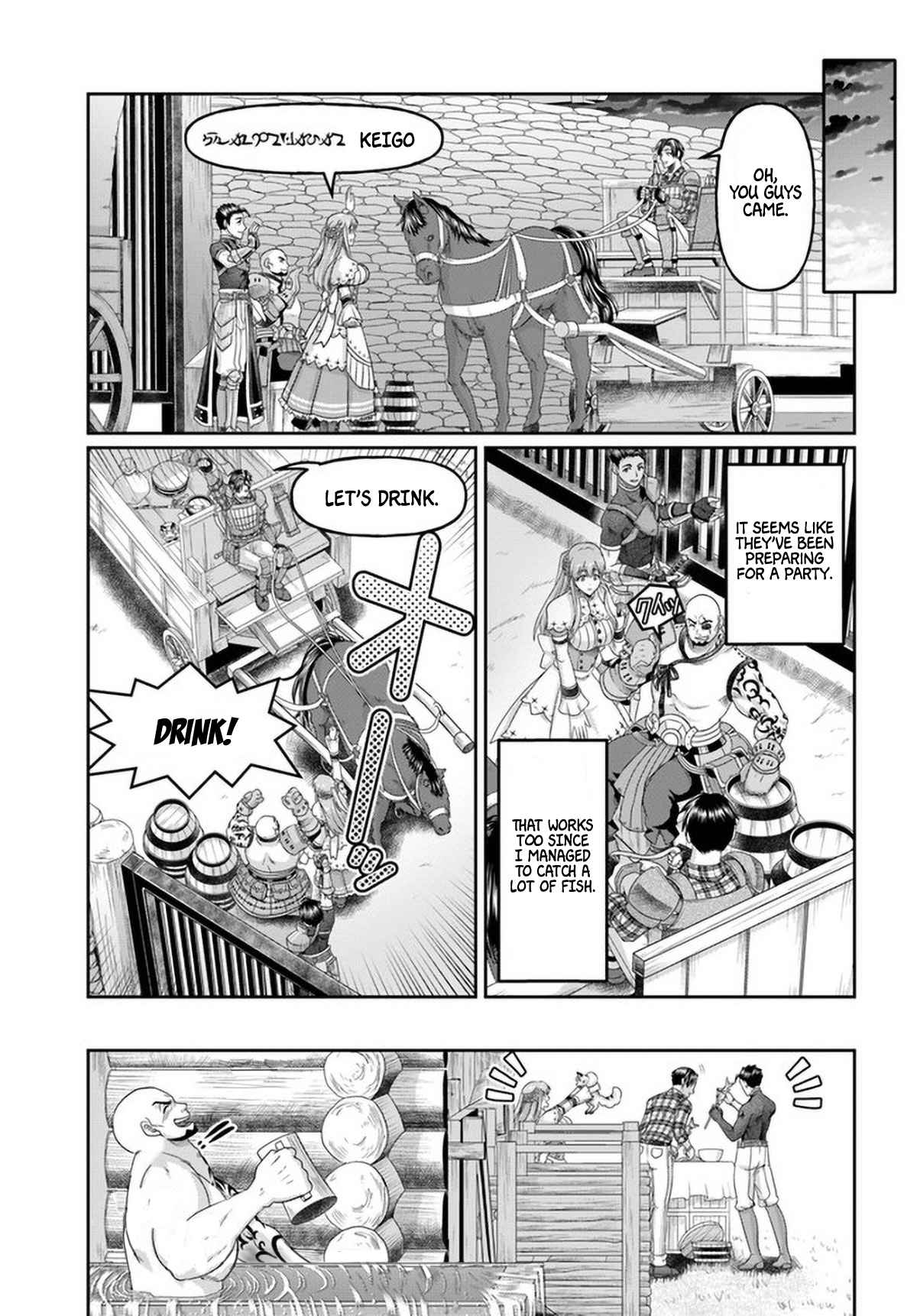 Shoushaman no Isekai Survival ~ Zettai Hito to wa Tsurumanee ~ chapter 13 page 18