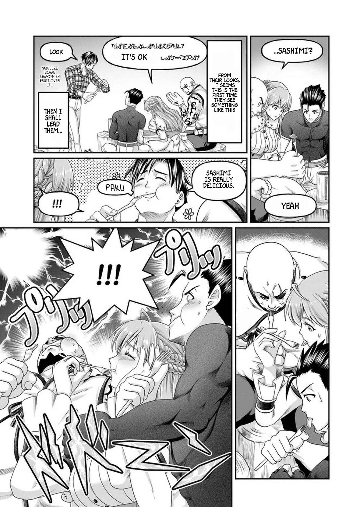 Shoushaman no Isekai Survival ~ Zettai Hito to wa Tsurumanee ~ chapter 13 page 20