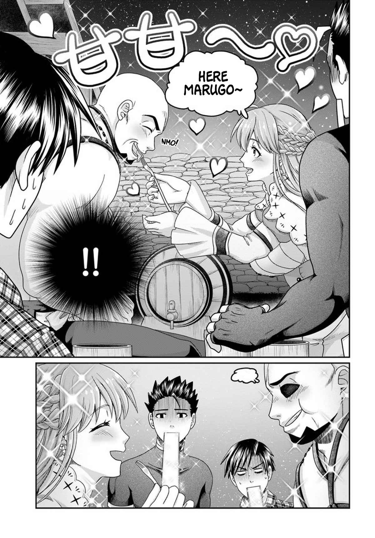 Shoushaman no Isekai Survival ~ Zettai Hito to wa Tsurumanee ~ chapter 13 page 22