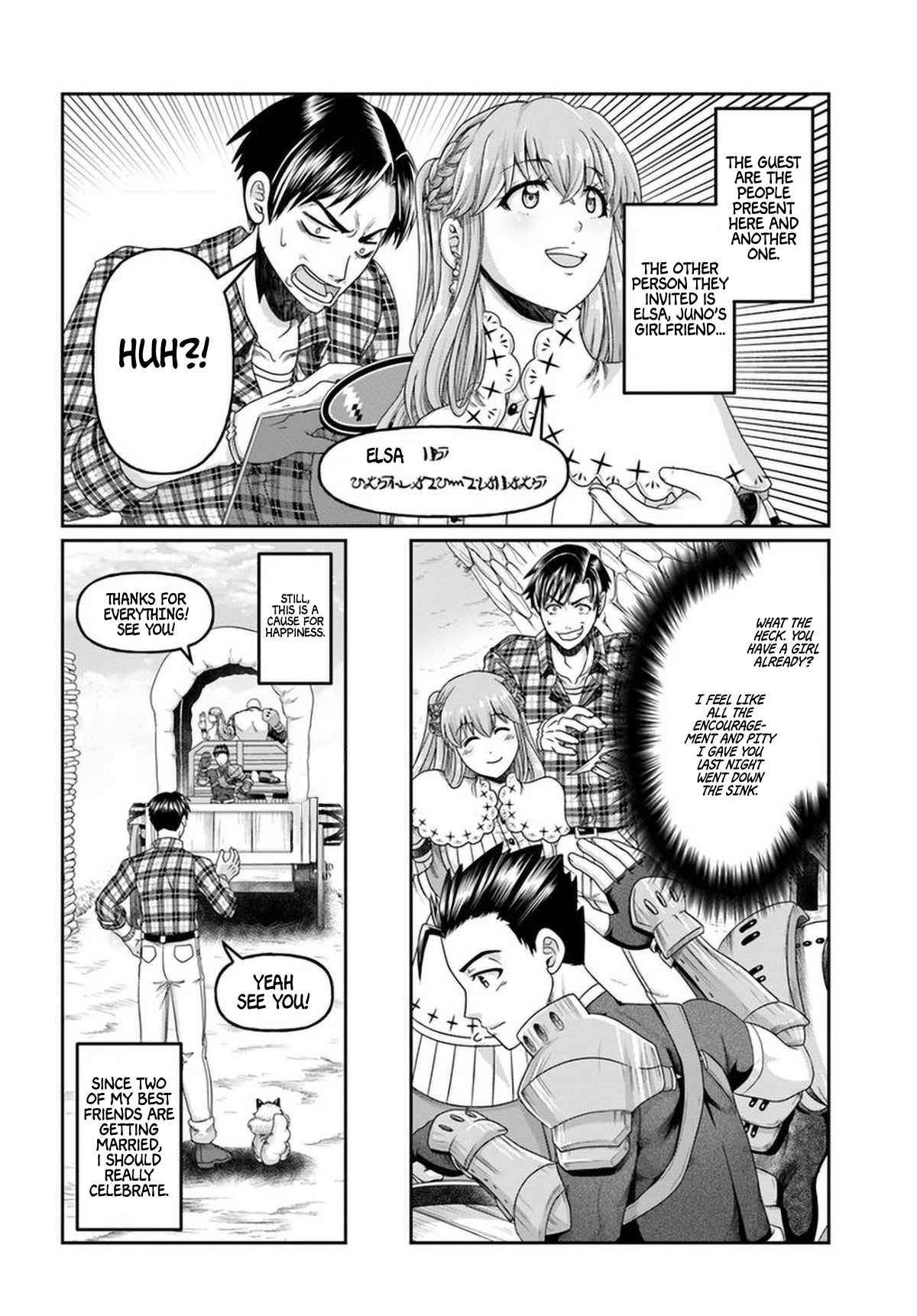 Shoushaman no Isekai Survival ~ Zettai Hito to wa Tsurumanee ~ chapter 13 page 25