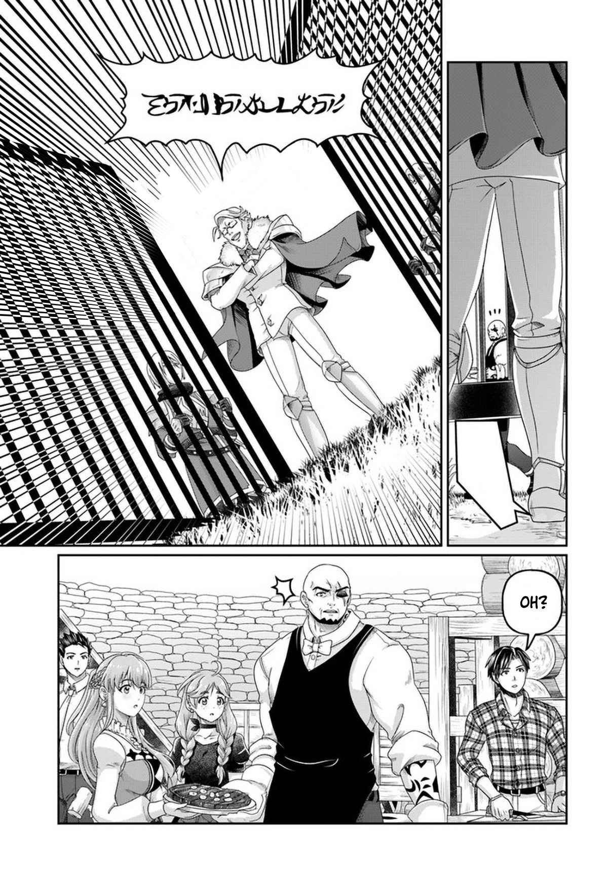 Shoushaman no Isekai Survival ~ Zettai Hito to wa Tsurumanee ~ chapter 13 page 30