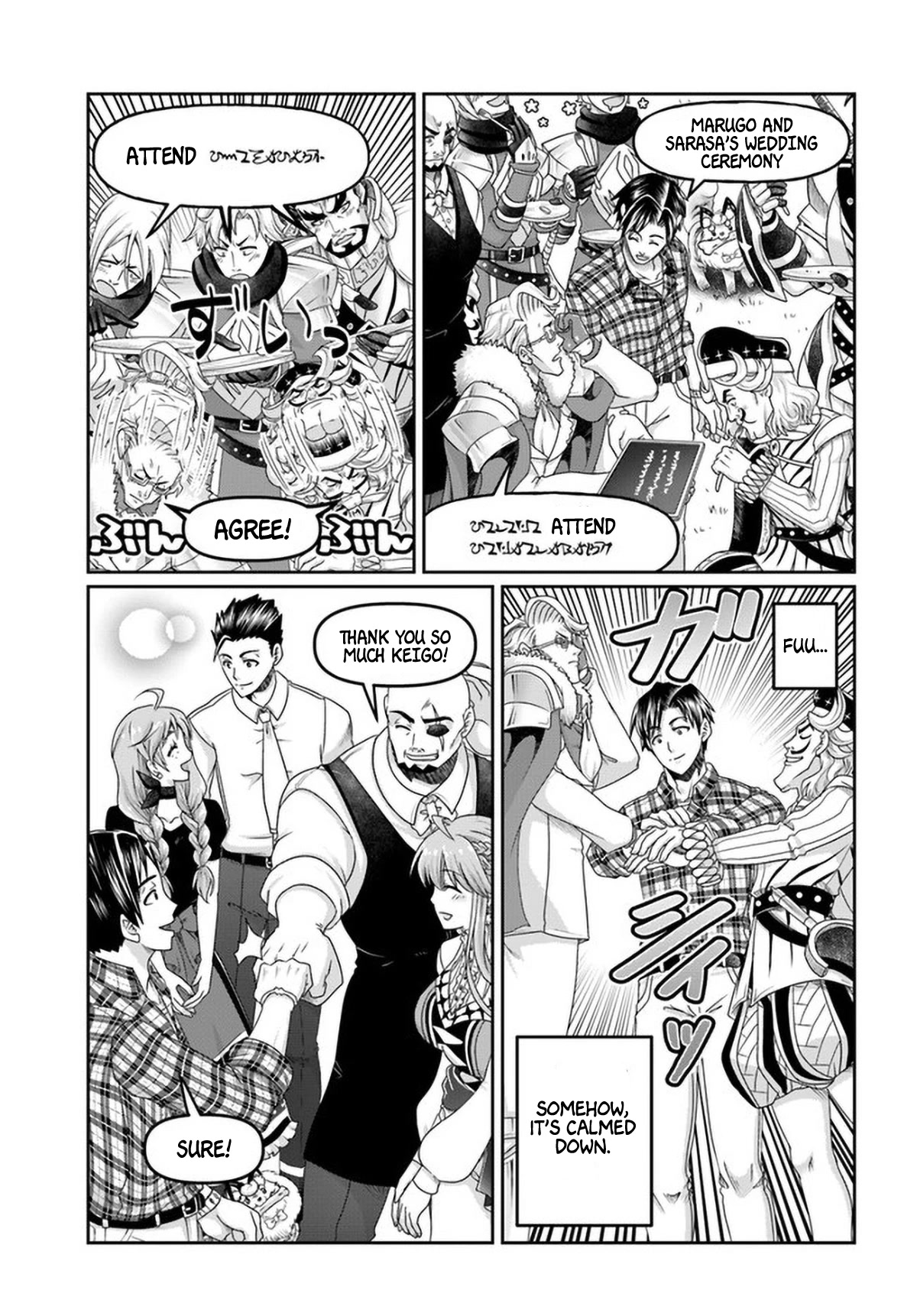 Shoushaman no Isekai Survival ~ Zettai Hito to wa Tsurumanee ~ chapter 14 page 10