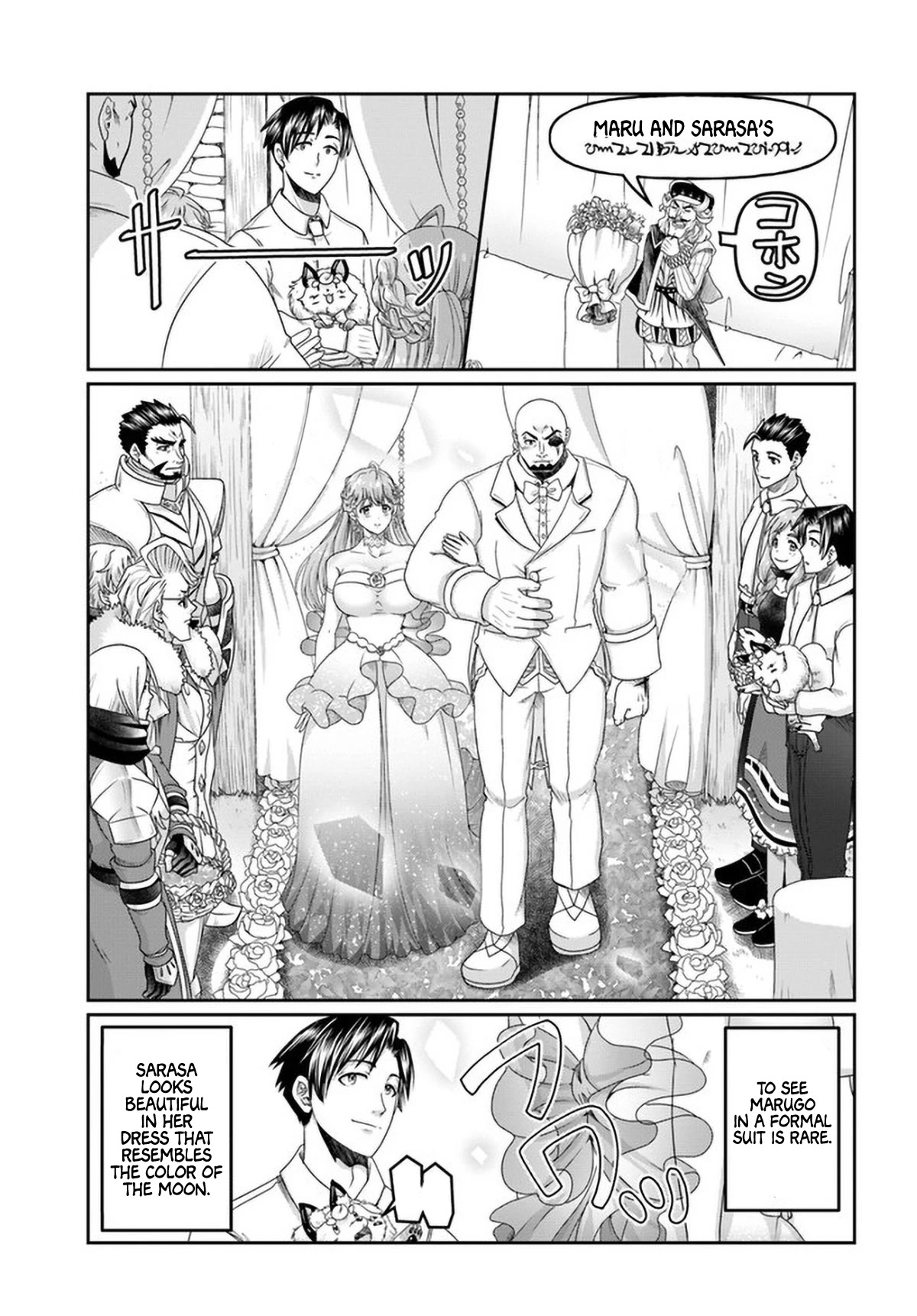 Shoushaman no Isekai Survival ~ Zettai Hito to wa Tsurumanee ~ chapter 14 page 12