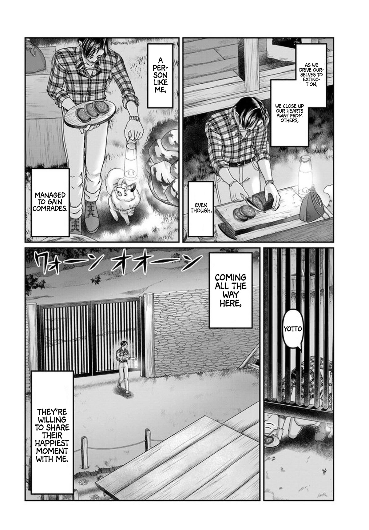 Shoushaman no Isekai Survival ~ Zettai Hito to wa Tsurumanee ~ chapter 14 page 22