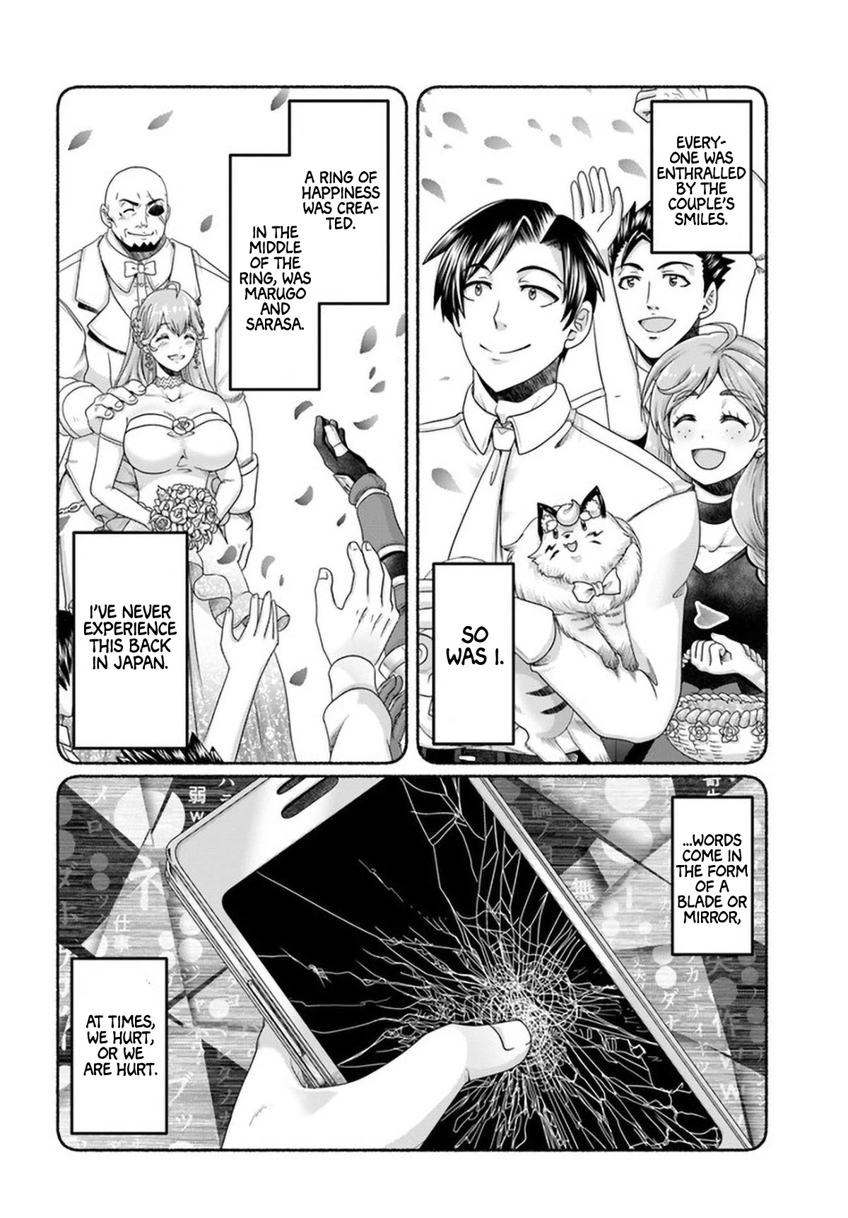 Shoushaman no Isekai Survival ~ Zettai Hito to wa Tsurumanee ~ chapter 14 page 24