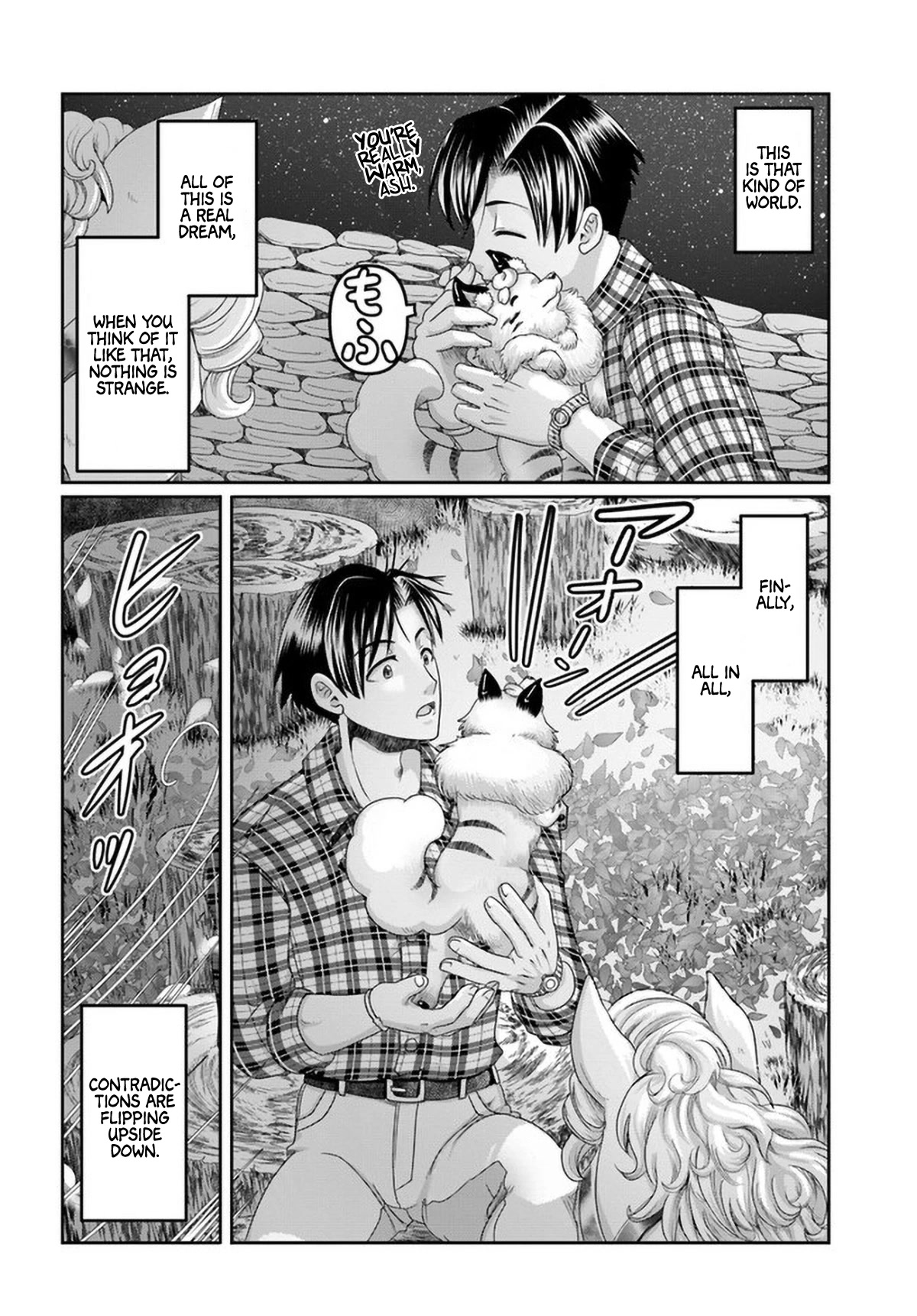 Shoushaman no Isekai Survival ~ Zettai Hito to wa Tsurumanee ~ chapter 14 page 26