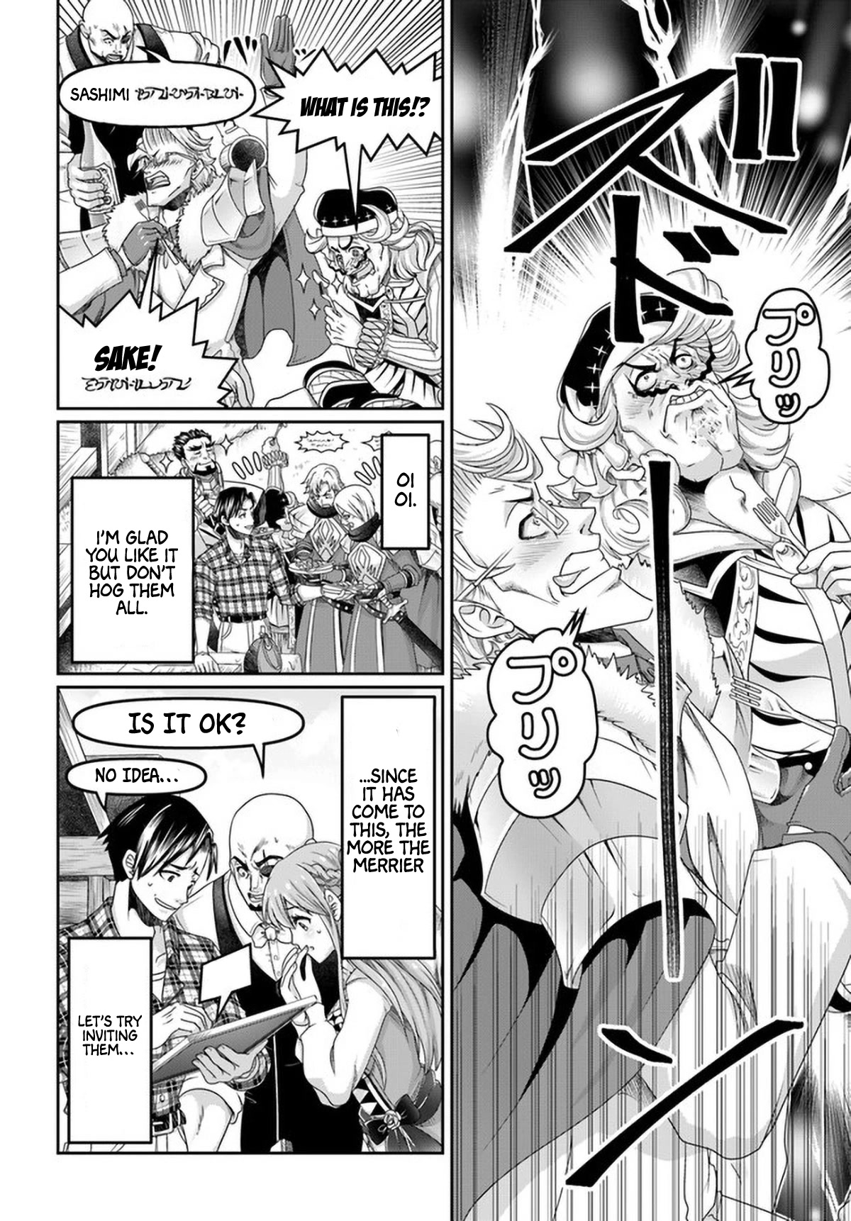 Shoushaman no Isekai Survival ~ Zettai Hito to wa Tsurumanee ~ chapter 14 page 9