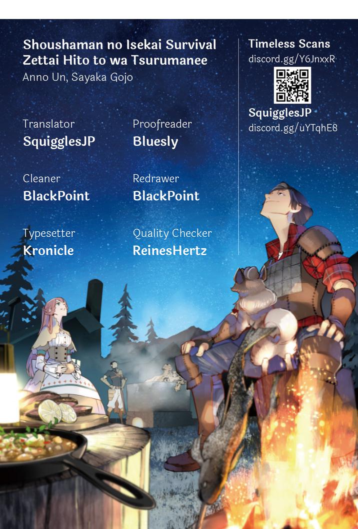 Shoushaman no Isekai Survival ~ Zettai Hito to wa Tsurumanee ~ chapter 15 page 1