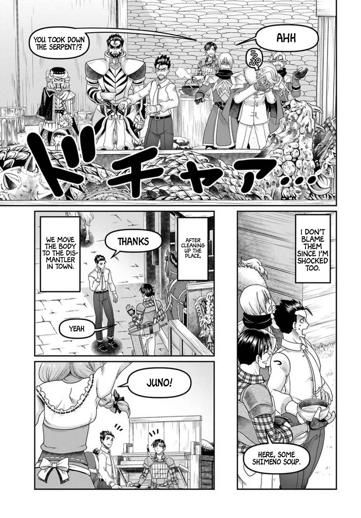 Shoushaman no Isekai Survival ~ Zettai Hito to wa Tsurumanee ~ chapter 15 page 12