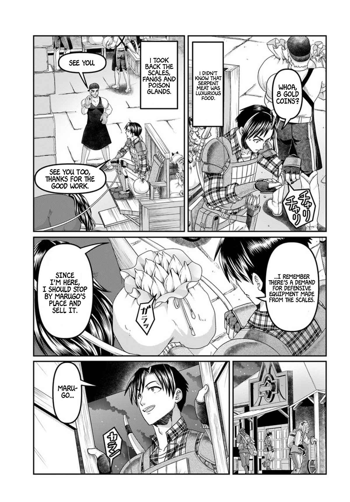 Shoushaman no Isekai Survival ~ Zettai Hito to wa Tsurumanee ~ chapter 15 page 20