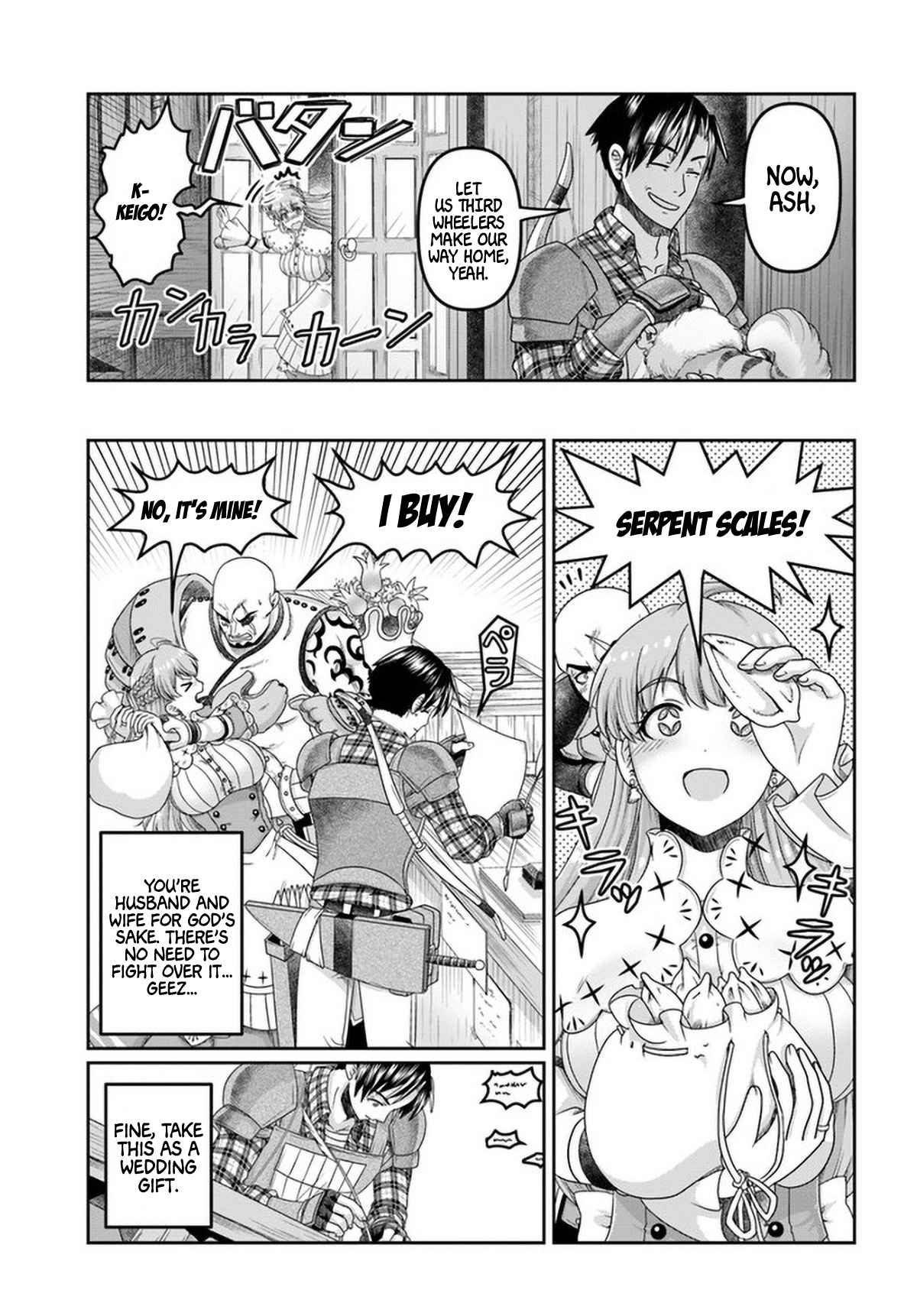 Shoushaman no Isekai Survival ~ Zettai Hito to wa Tsurumanee ~ chapter 15 page 22