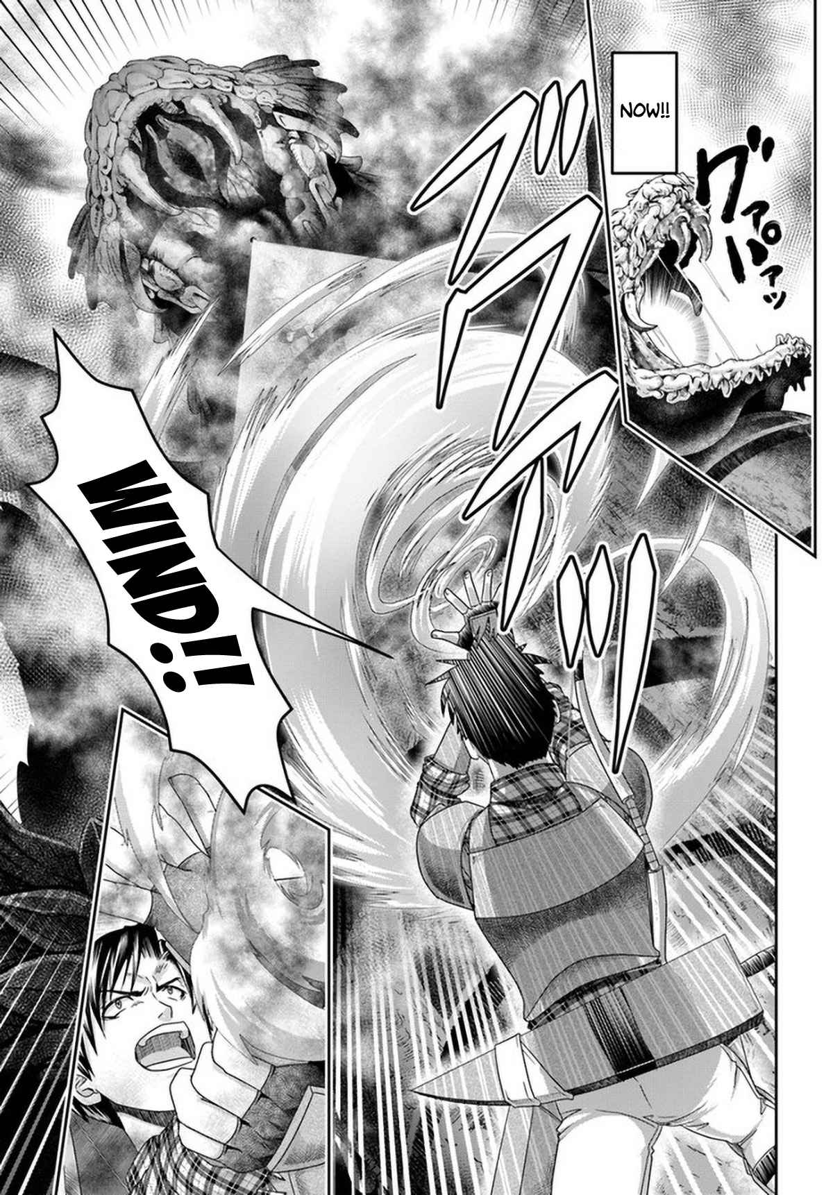 Shoushaman no Isekai Survival ~ Zettai Hito to wa Tsurumanee ~ chapter 15 page 8