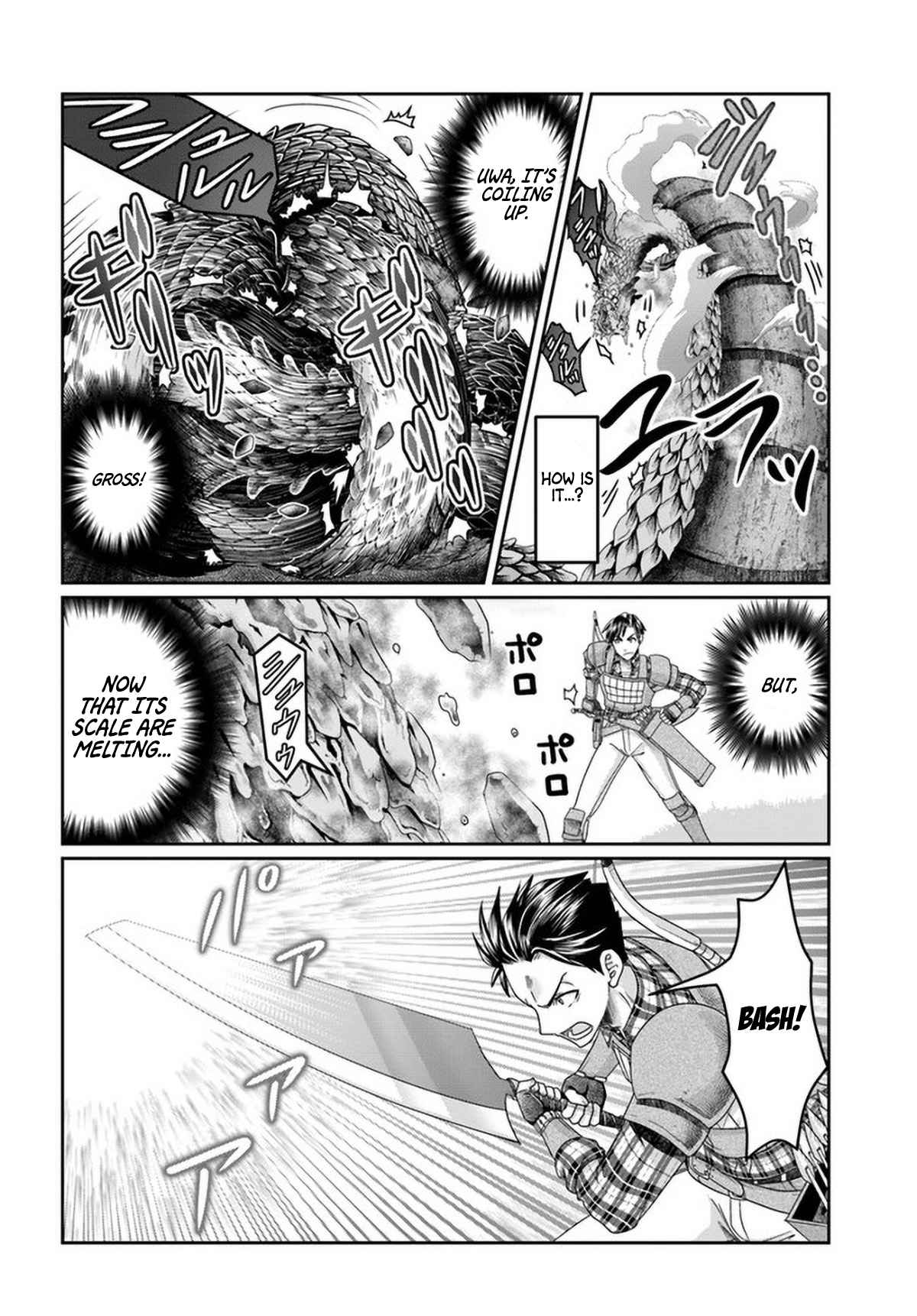 Shoushaman no Isekai Survival ~ Zettai Hito to wa Tsurumanee ~ chapter 15 page 9