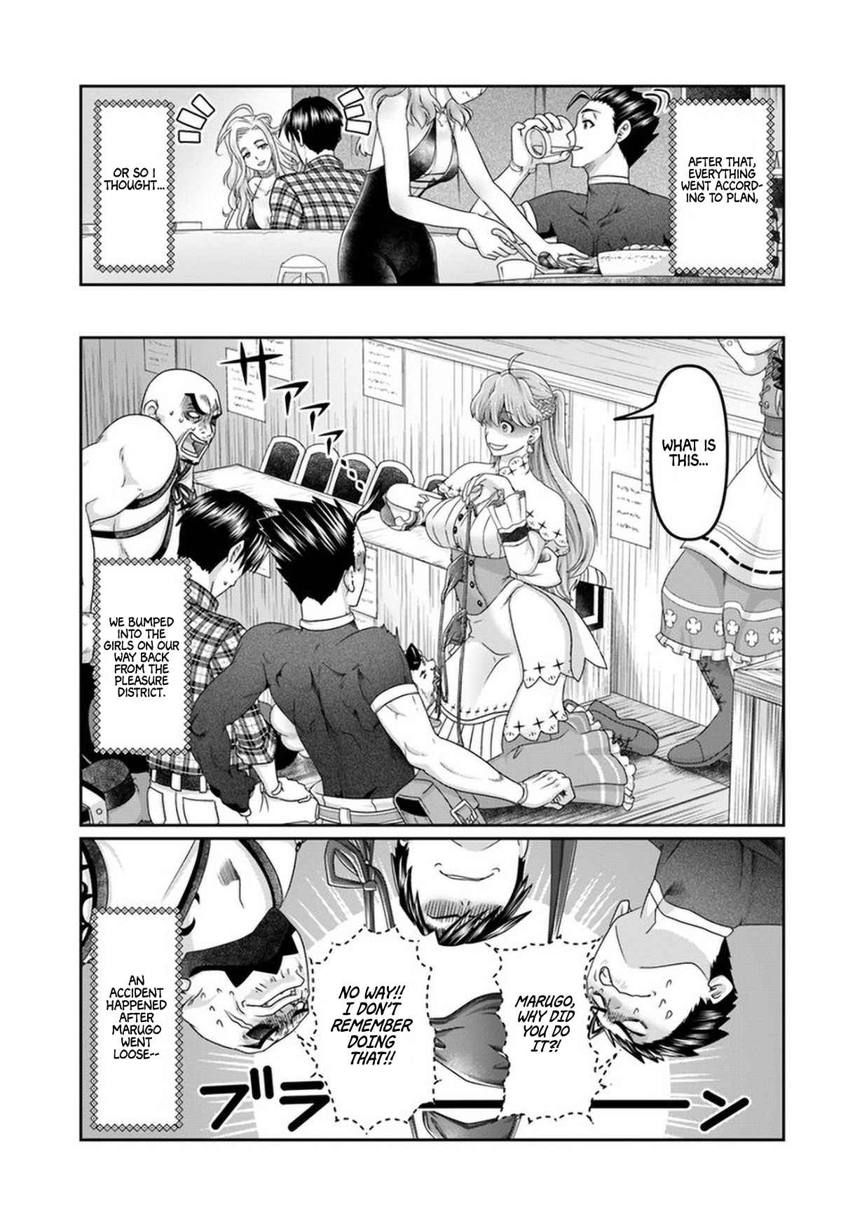 Shoushaman no Isekai Survival ~ Zettai Hito to wa Tsurumanee ~ chapter 16.5 page 10