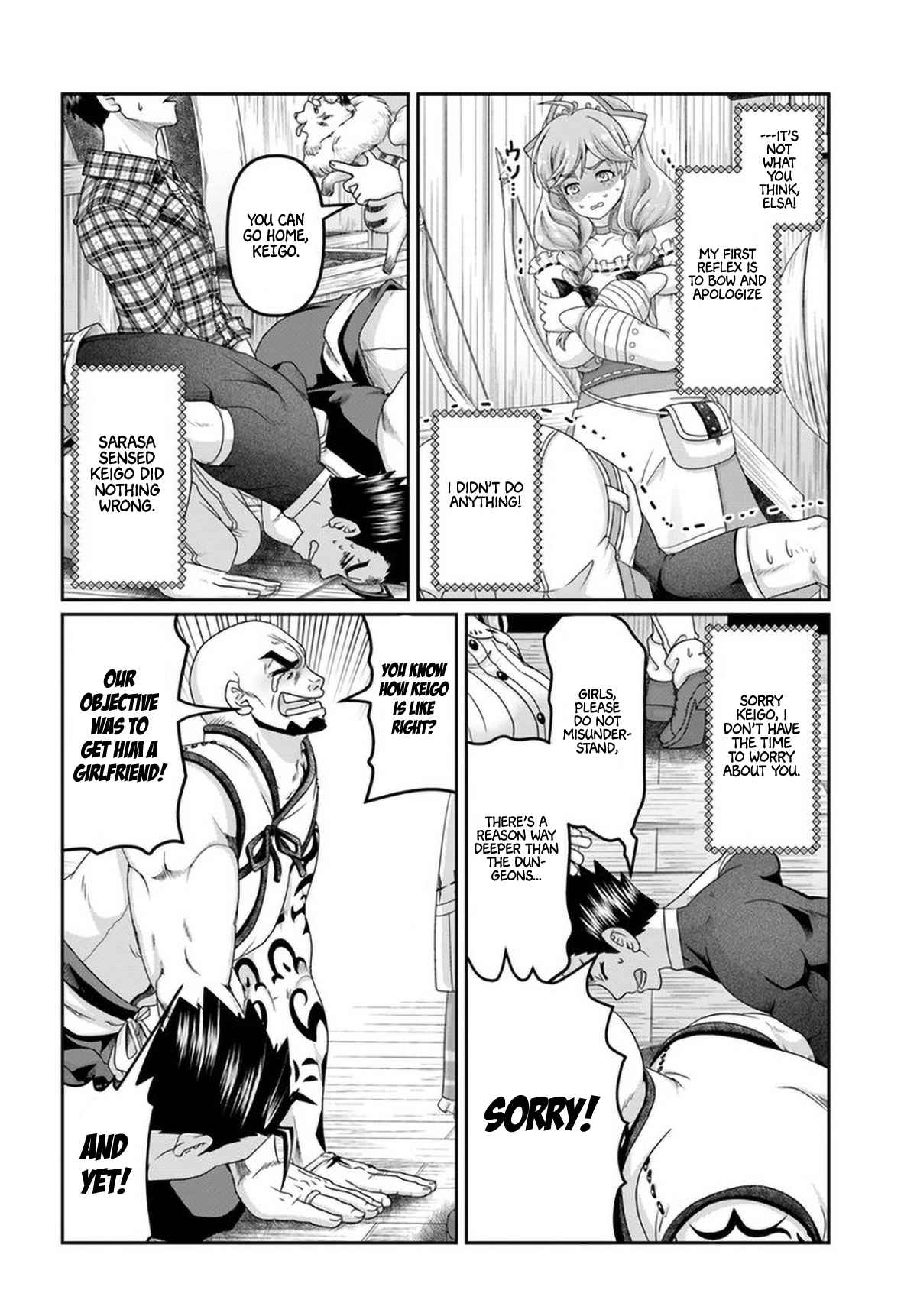 Shoushaman no Isekai Survival ~ Zettai Hito to wa Tsurumanee ~ chapter 16.5 page 11