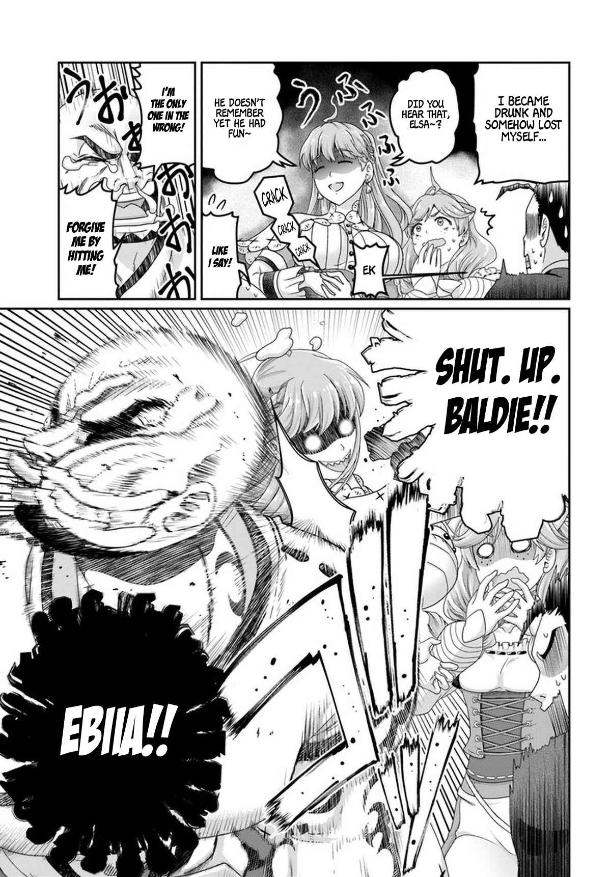 Shoushaman no Isekai Survival ~ Zettai Hito to wa Tsurumanee ~ chapter 16.5 page 12