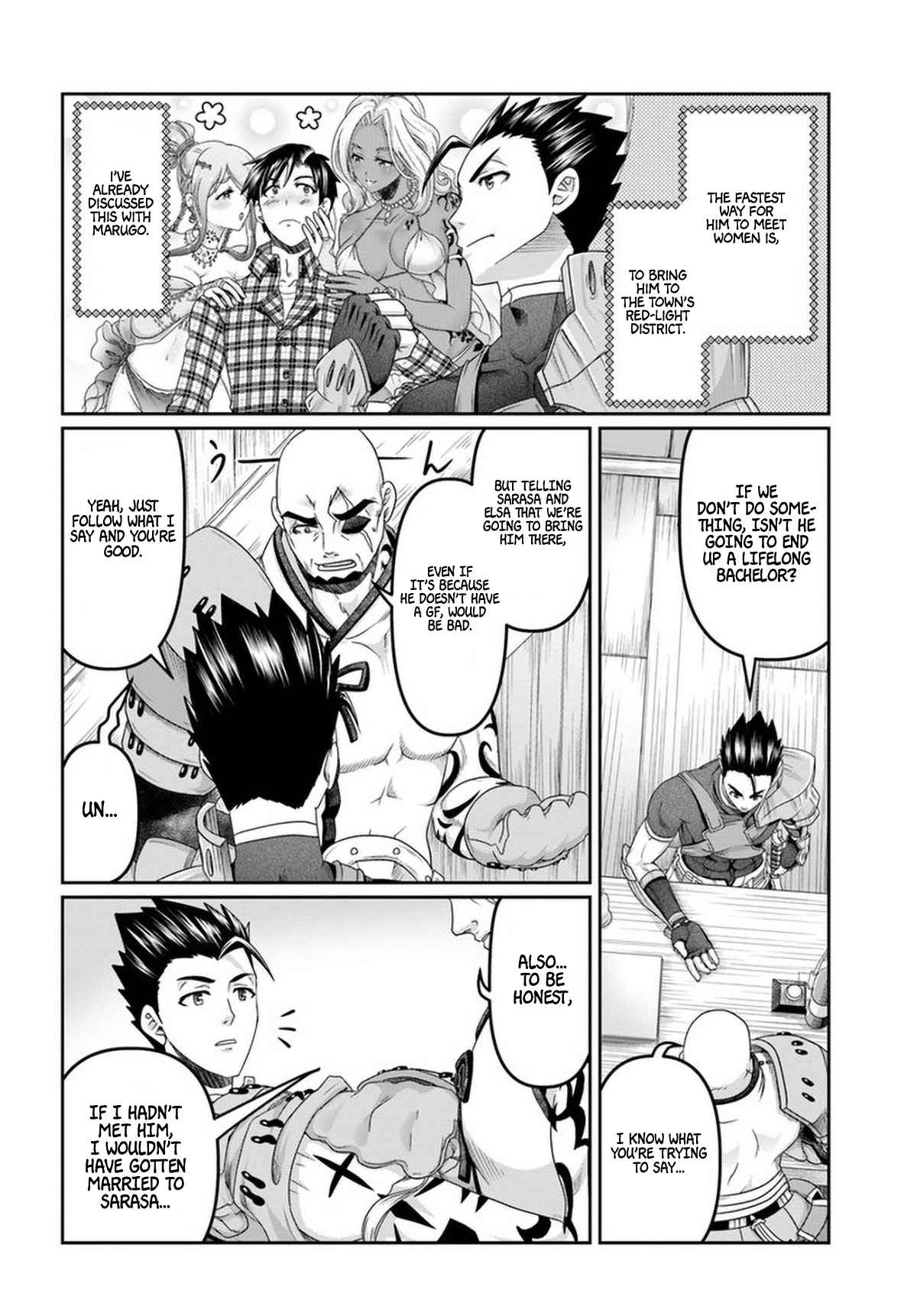 Shoushaman no Isekai Survival ~ Zettai Hito to wa Tsurumanee ~ chapter 16.5 page 5