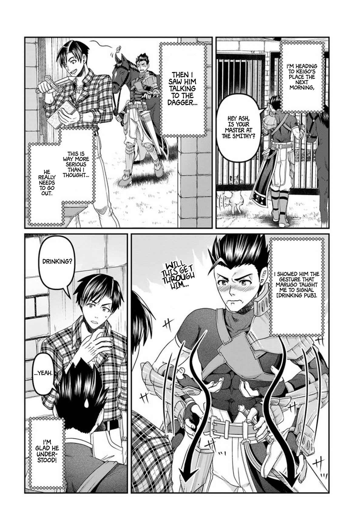 Shoushaman no Isekai Survival ~ Zettai Hito to wa Tsurumanee ~ chapter 16.5 page 9