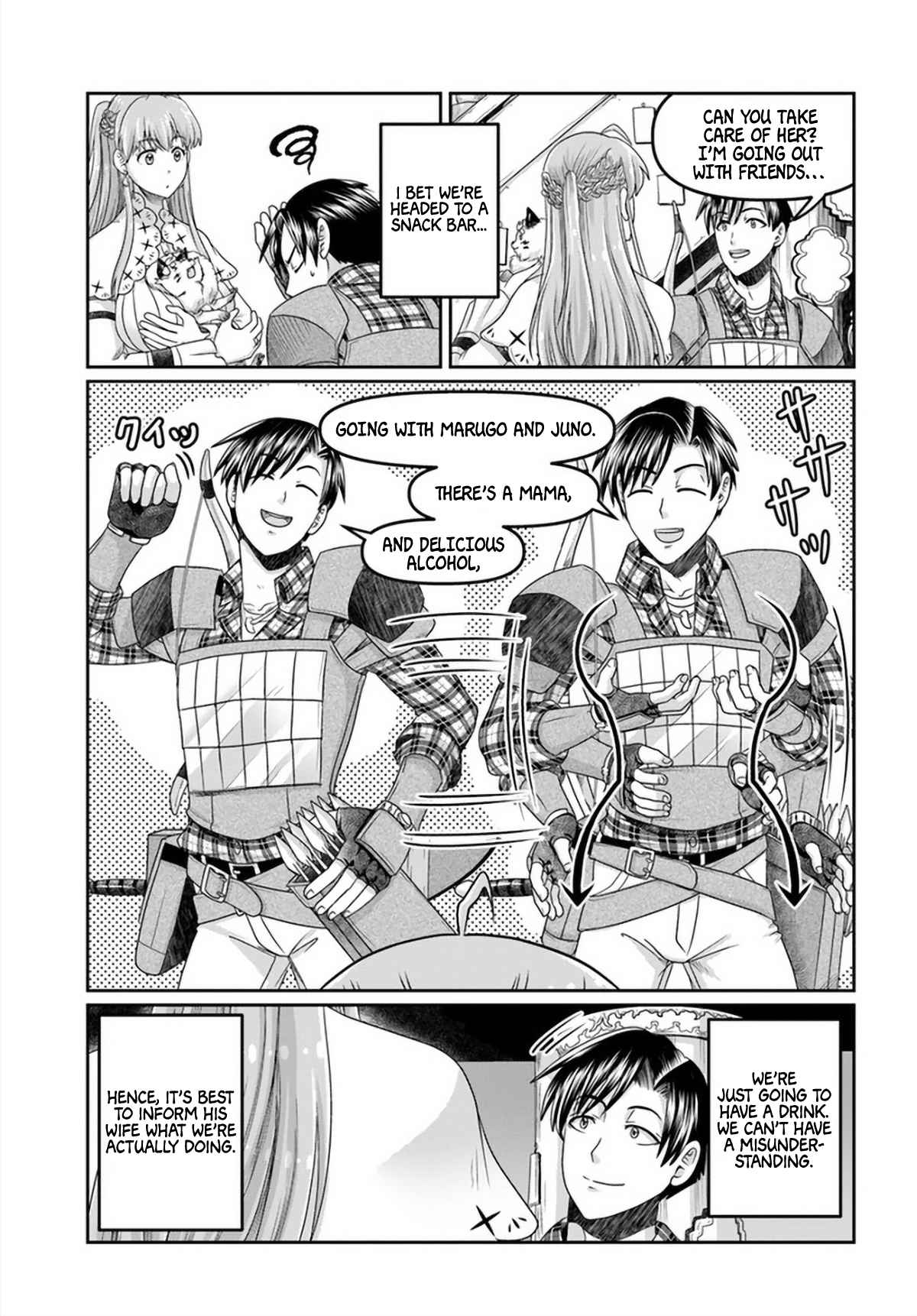 Shoushaman no Isekai Survival ~ Zettai Hito to wa Tsurumanee ~ chapter 16 page 10