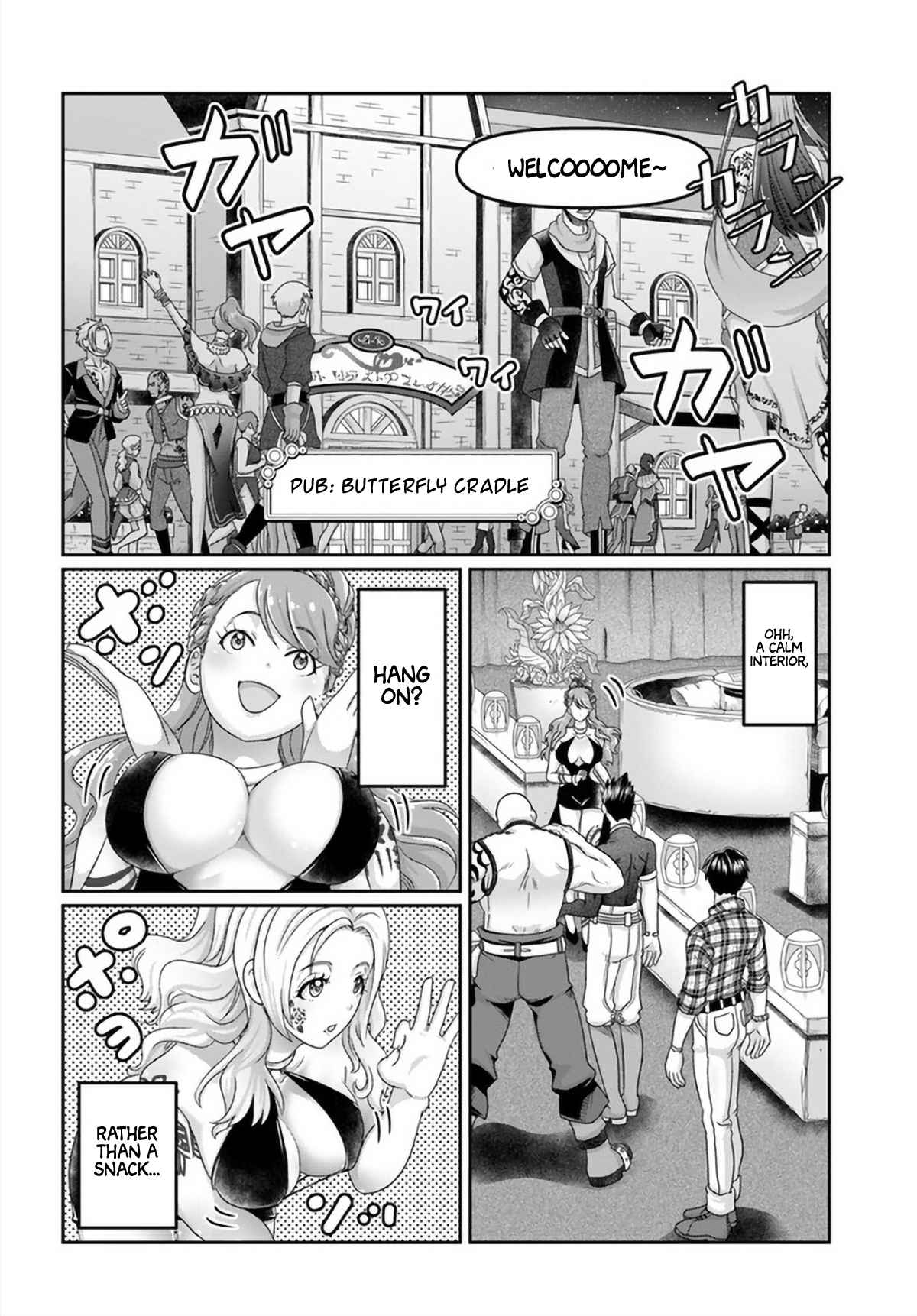 Shoushaman no Isekai Survival ~ Zettai Hito to wa Tsurumanee ~ chapter 16 page 13