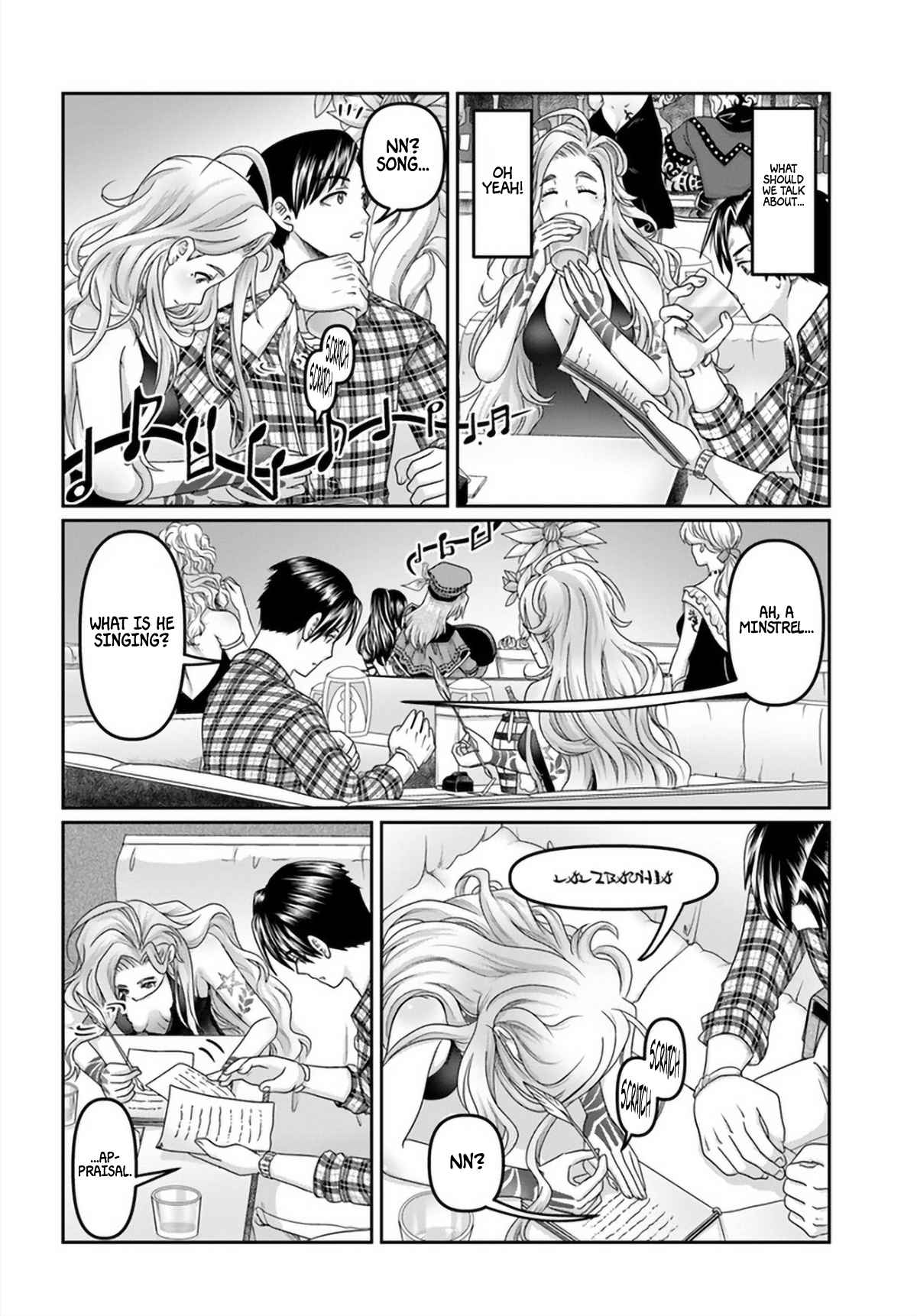 Shoushaman no Isekai Survival ~ Zettai Hito to wa Tsurumanee ~ chapter 16 page 19