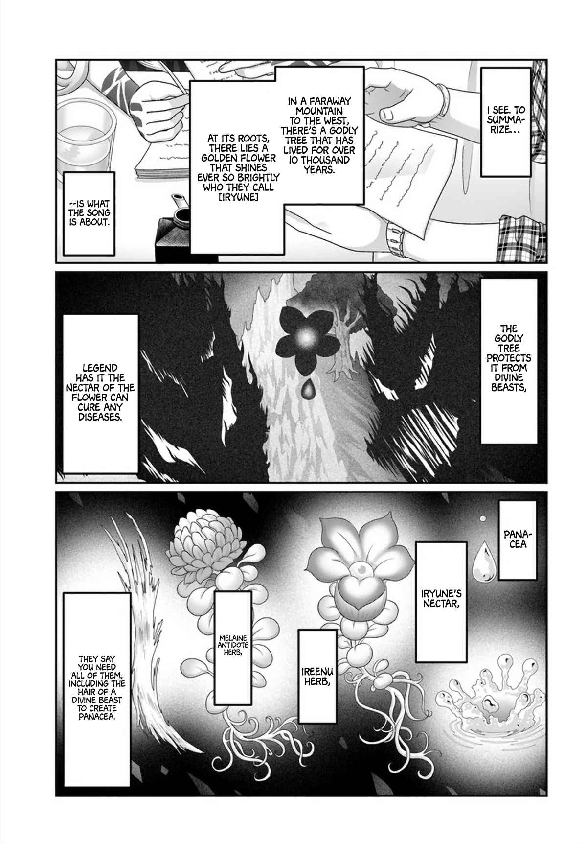 Shoushaman no Isekai Survival ~ Zettai Hito to wa Tsurumanee ~ chapter 16 page 20