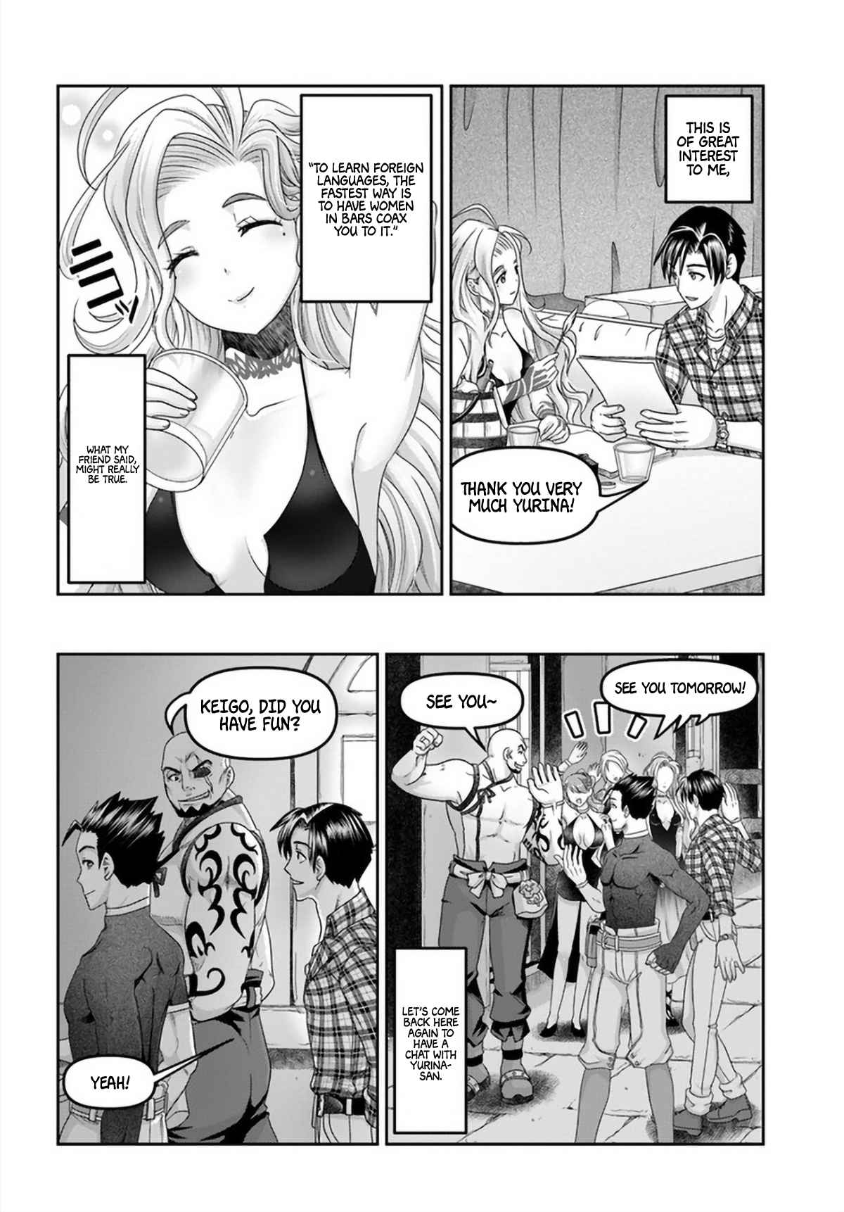 Shoushaman no Isekai Survival ~ Zettai Hito to wa Tsurumanee ~ chapter 16 page 21