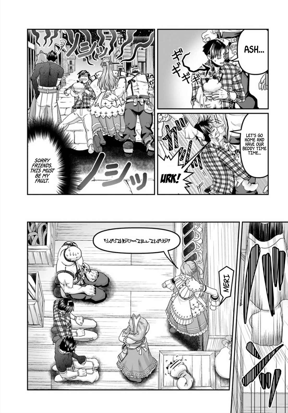 Shoushaman no Isekai Survival ~ Zettai Hito to wa Tsurumanee ~ chapter 16 page 24