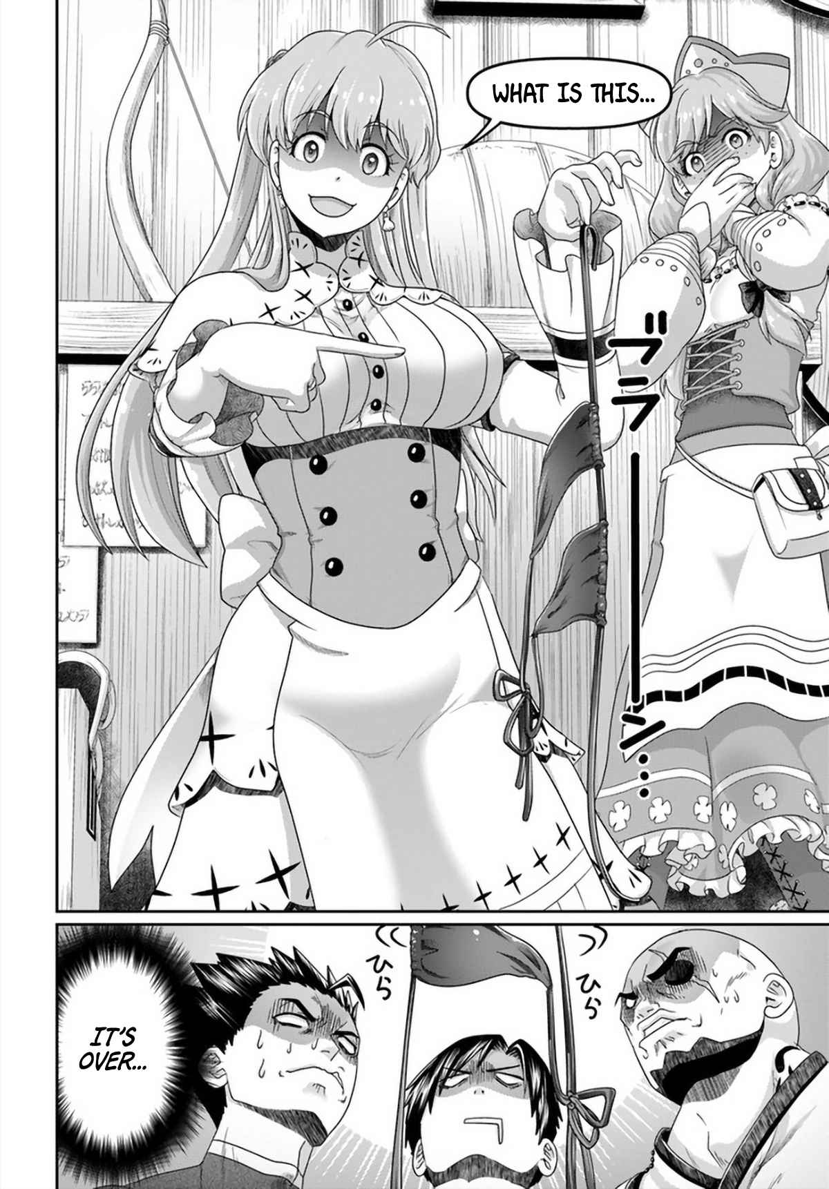 Shoushaman no Isekai Survival ~ Zettai Hito to wa Tsurumanee ~ chapter 16 page 27