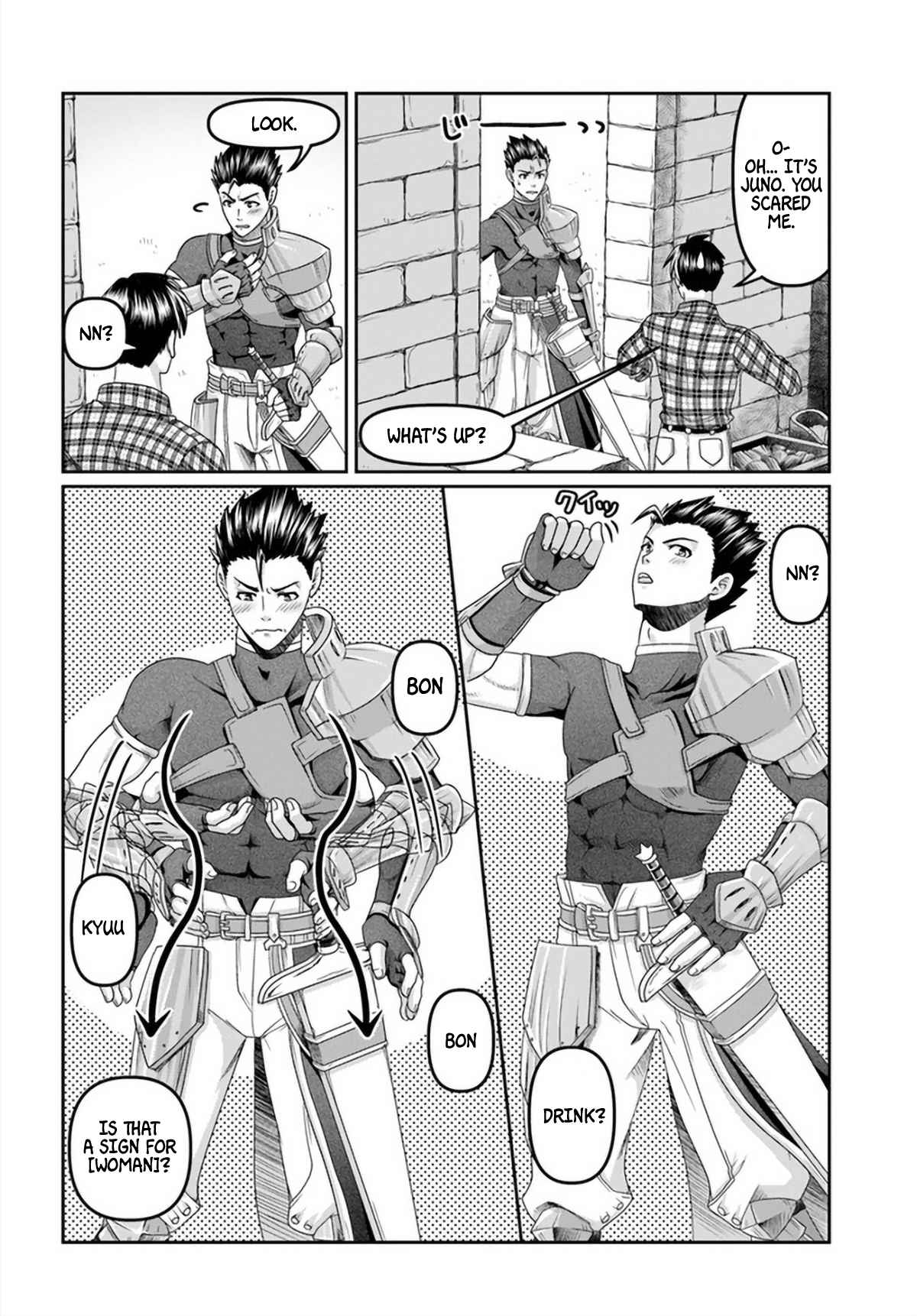 Shoushaman no Isekai Survival ~ Zettai Hito to wa Tsurumanee ~ chapter 16 page 5