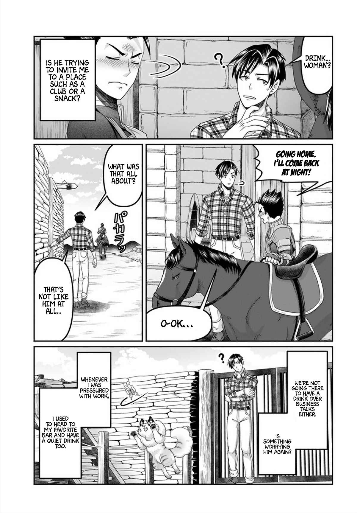 Shoushaman no Isekai Survival ~ Zettai Hito to wa Tsurumanee ~ chapter 16 page 6