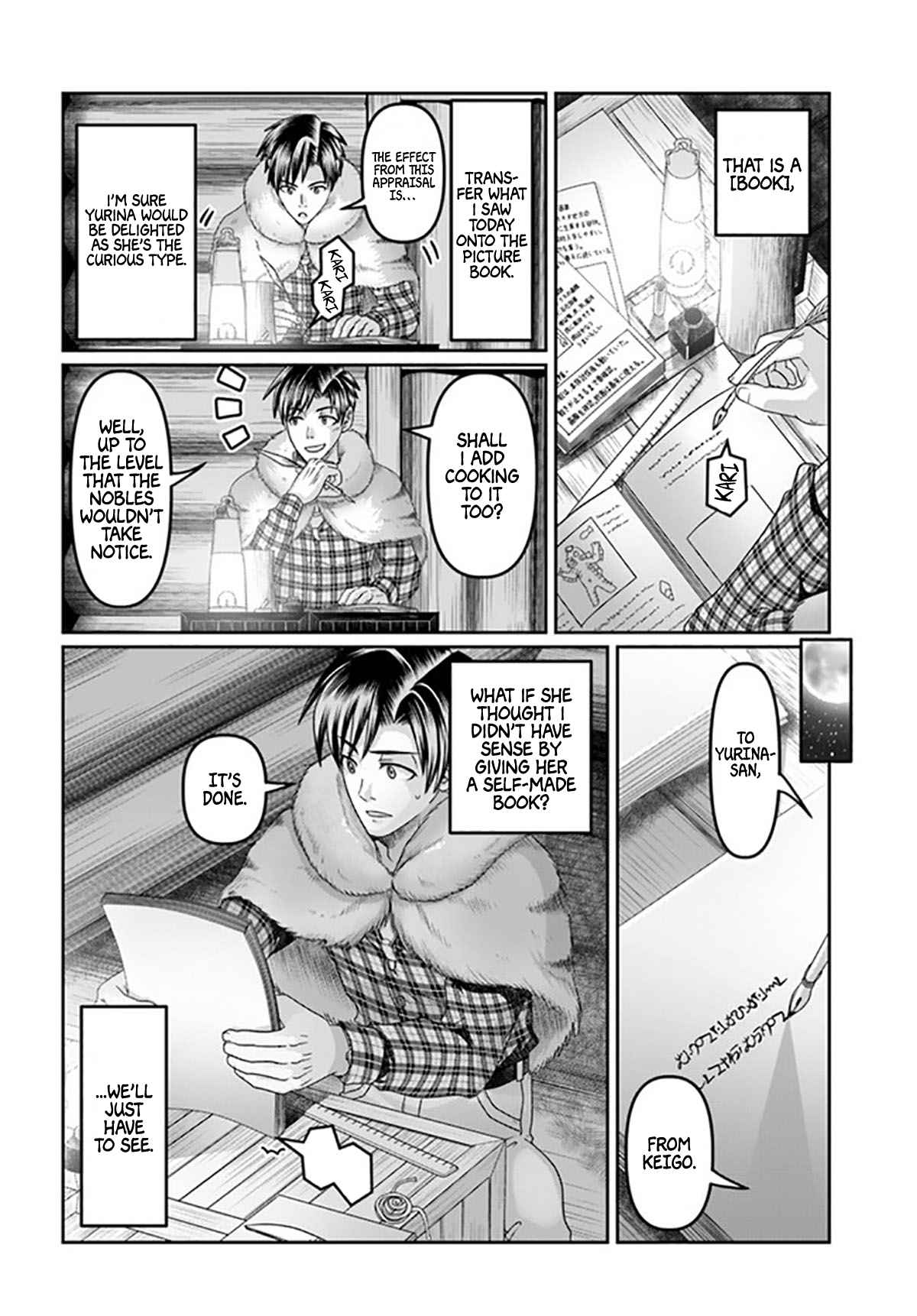 Shoushaman no Isekai Survival ~ Zettai Hito to wa Tsurumanee ~ chapter 17 page 13