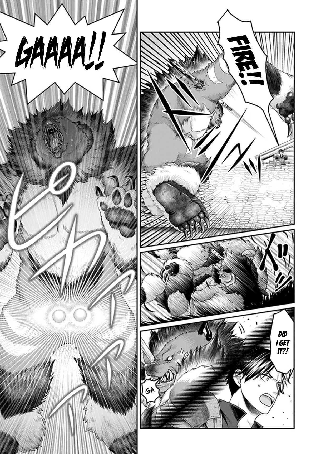 Shoushaman no Isekai Survival ~ Zettai Hito to wa Tsurumanee ~ chapter 17 page 30