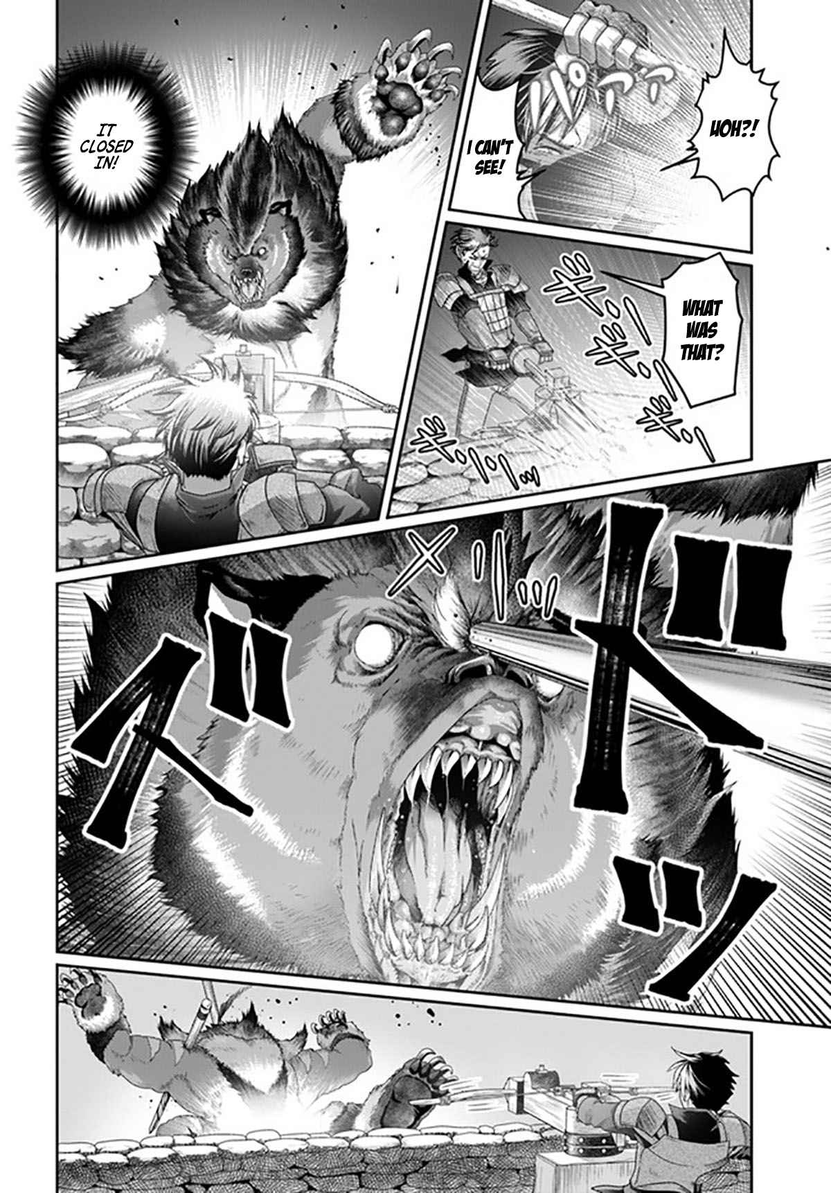 Shoushaman no Isekai Survival ~ Zettai Hito to wa Tsurumanee ~ chapter 17 page 31