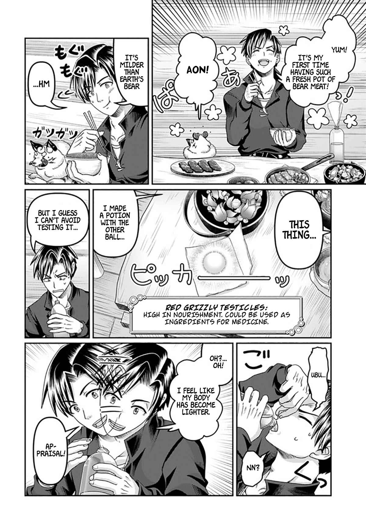 Shoushaman no Isekai Survival ~ Zettai Hito to wa Tsurumanee ~ chapter 17 page 33