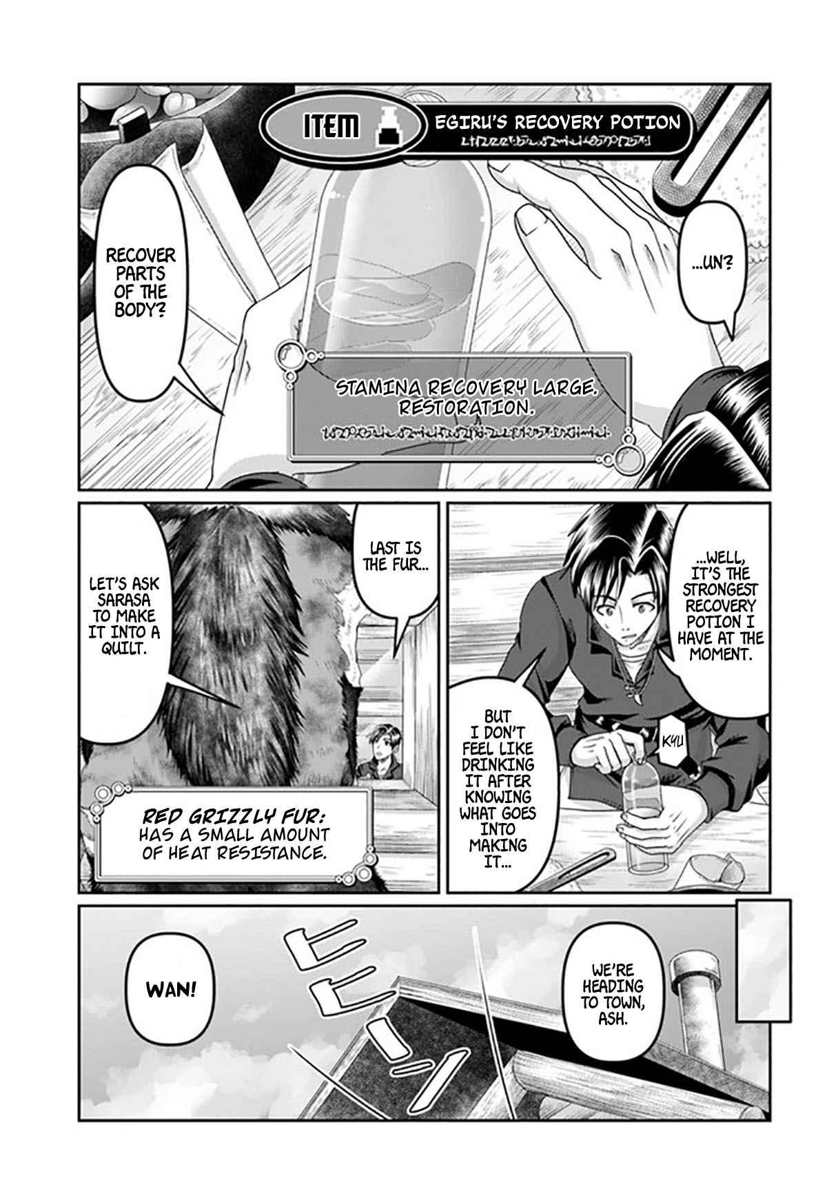 Shoushaman no Isekai Survival ~ Zettai Hito to wa Tsurumanee ~ chapter 17 page 34