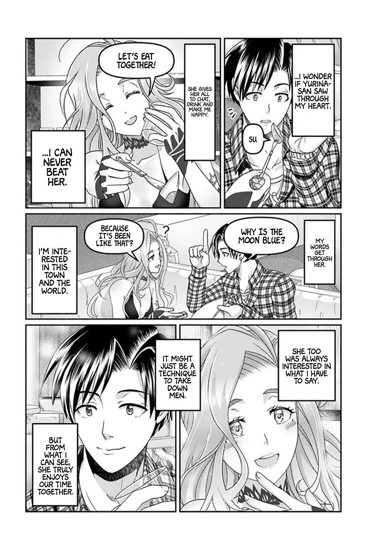 Shoushaman no Isekai Survival ~ Zettai Hito to wa Tsurumanee ~ chapter 17 page 9