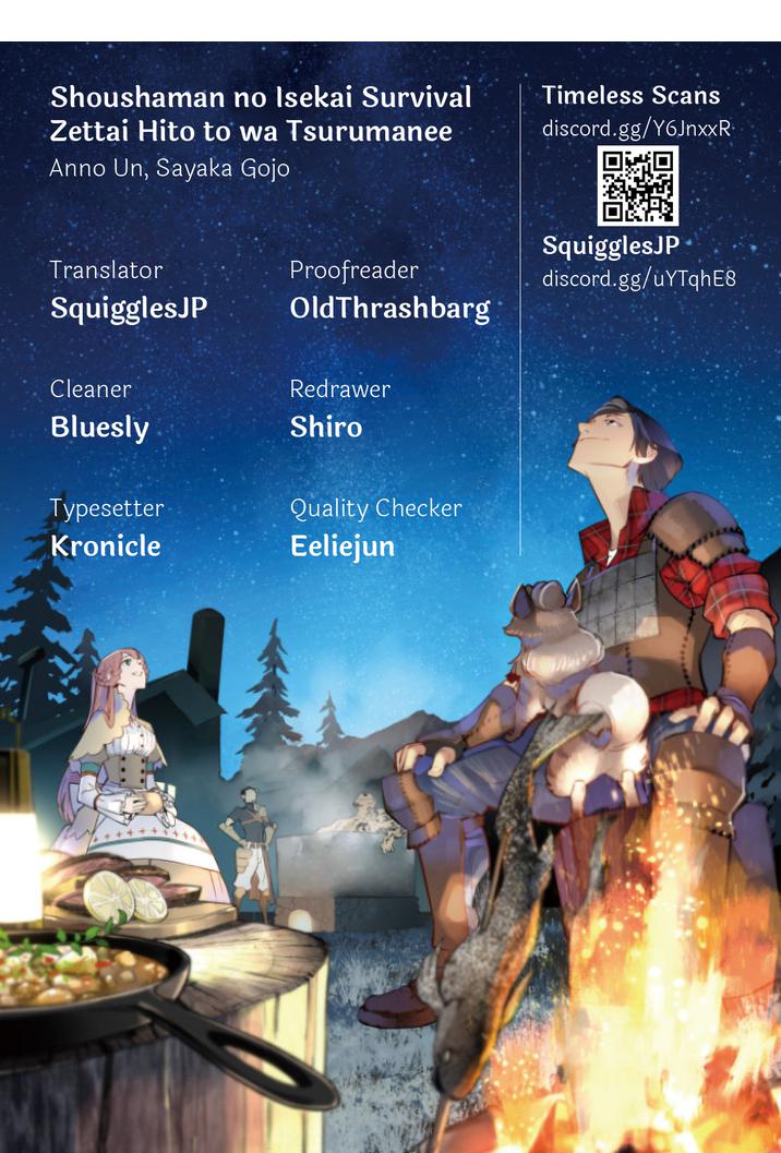 Shoushaman no Isekai Survival ~ Zettai Hito to wa Tsurumanee ~ chapter 18 page 1