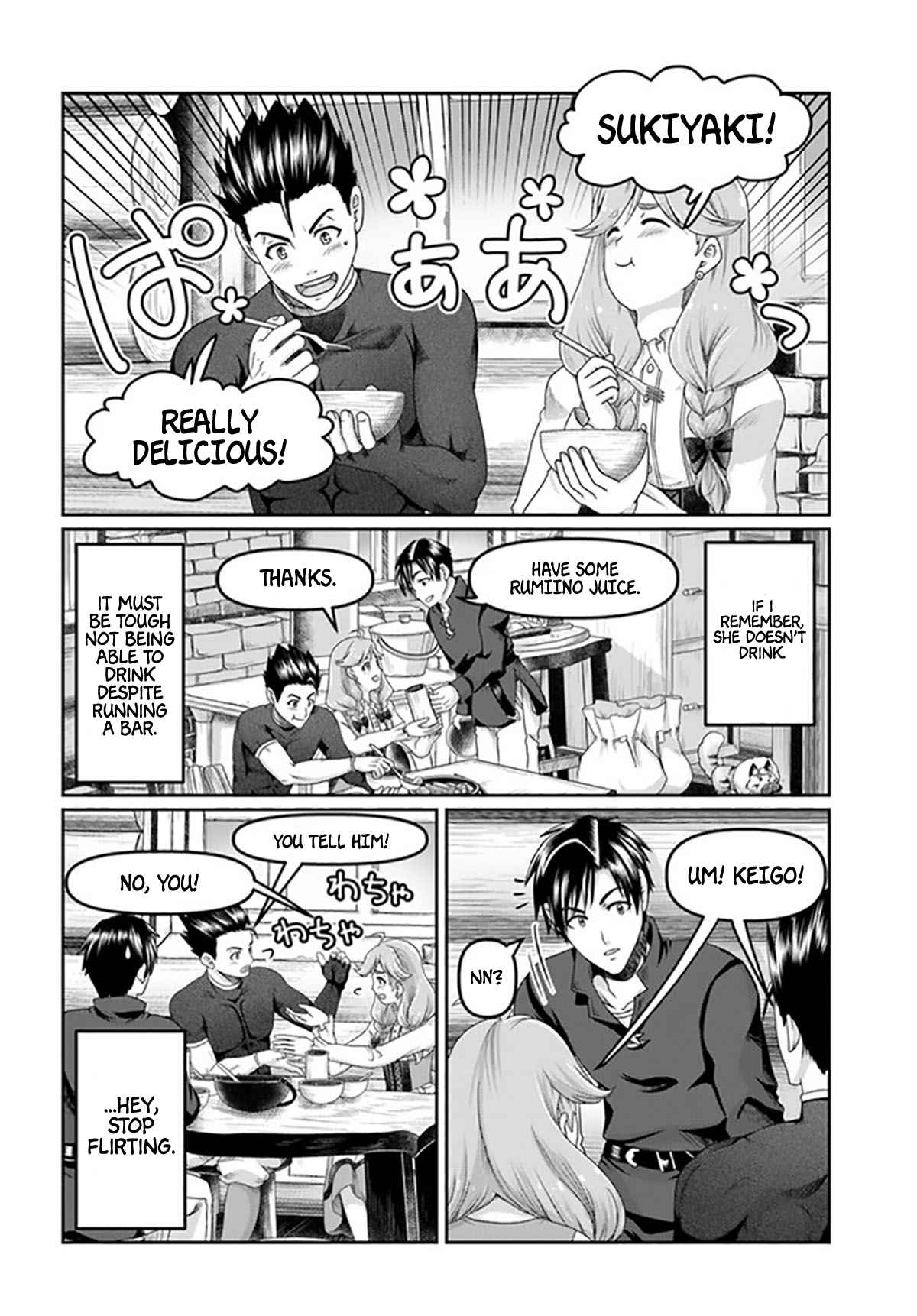 Shoushaman no Isekai Survival ~ Zettai Hito to wa Tsurumanee ~ chapter 18 page 13